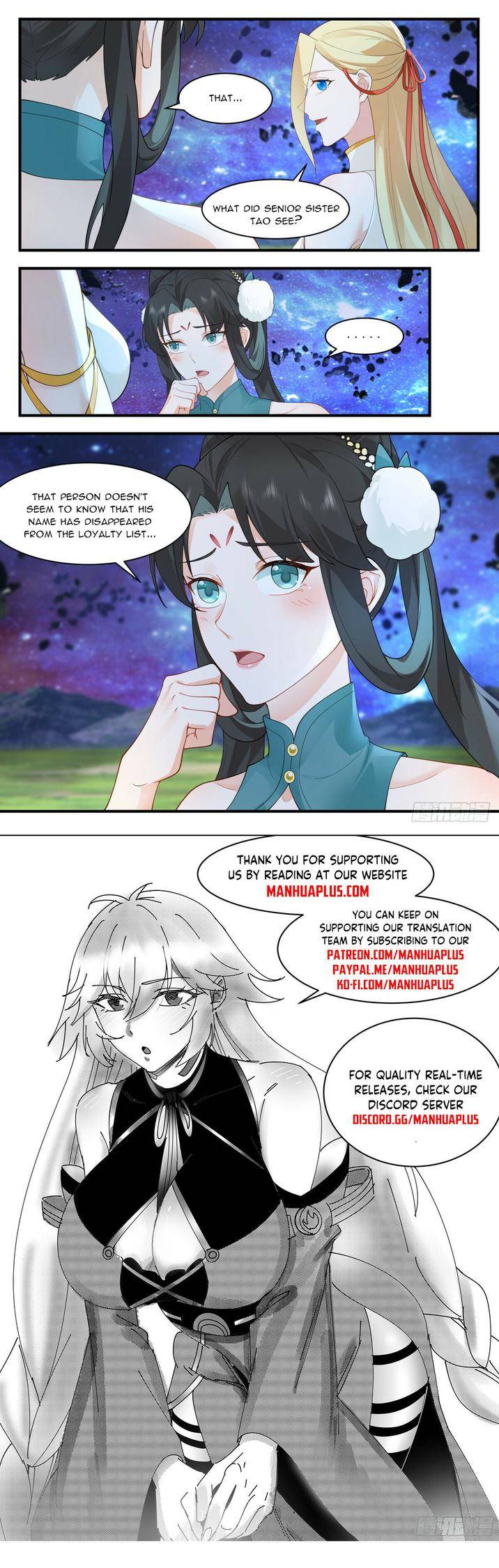 Page 12 of Chapter 3004