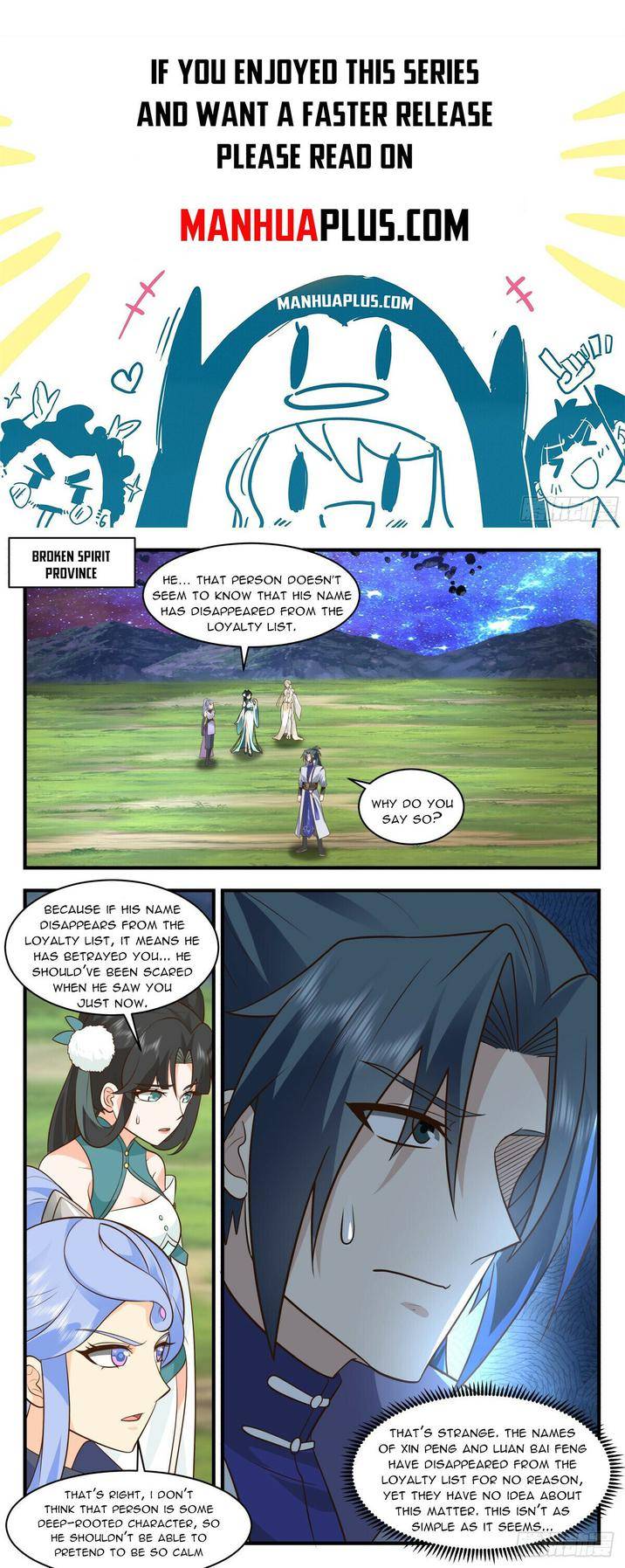 Page 1 of Chapter 3005