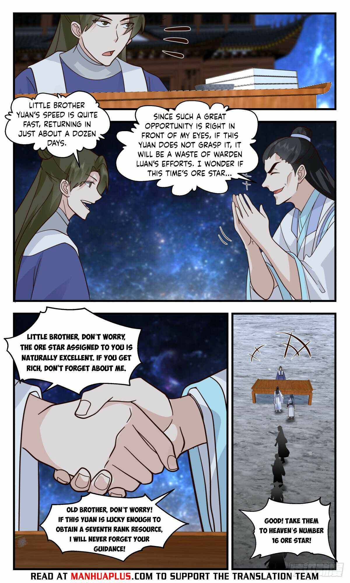 Page 6 of Chapter 3005