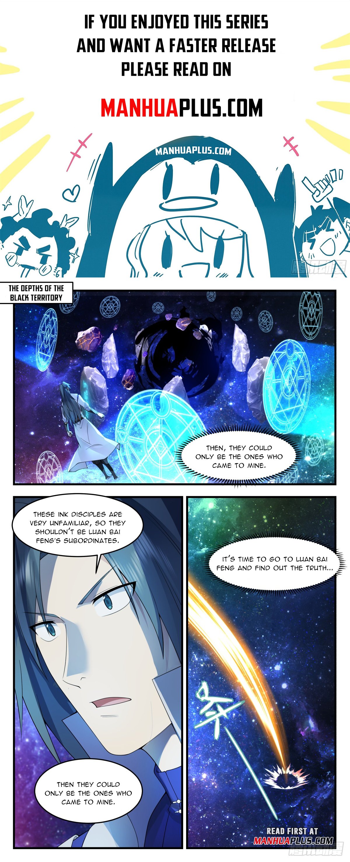 Page 1 of Chapter 3007