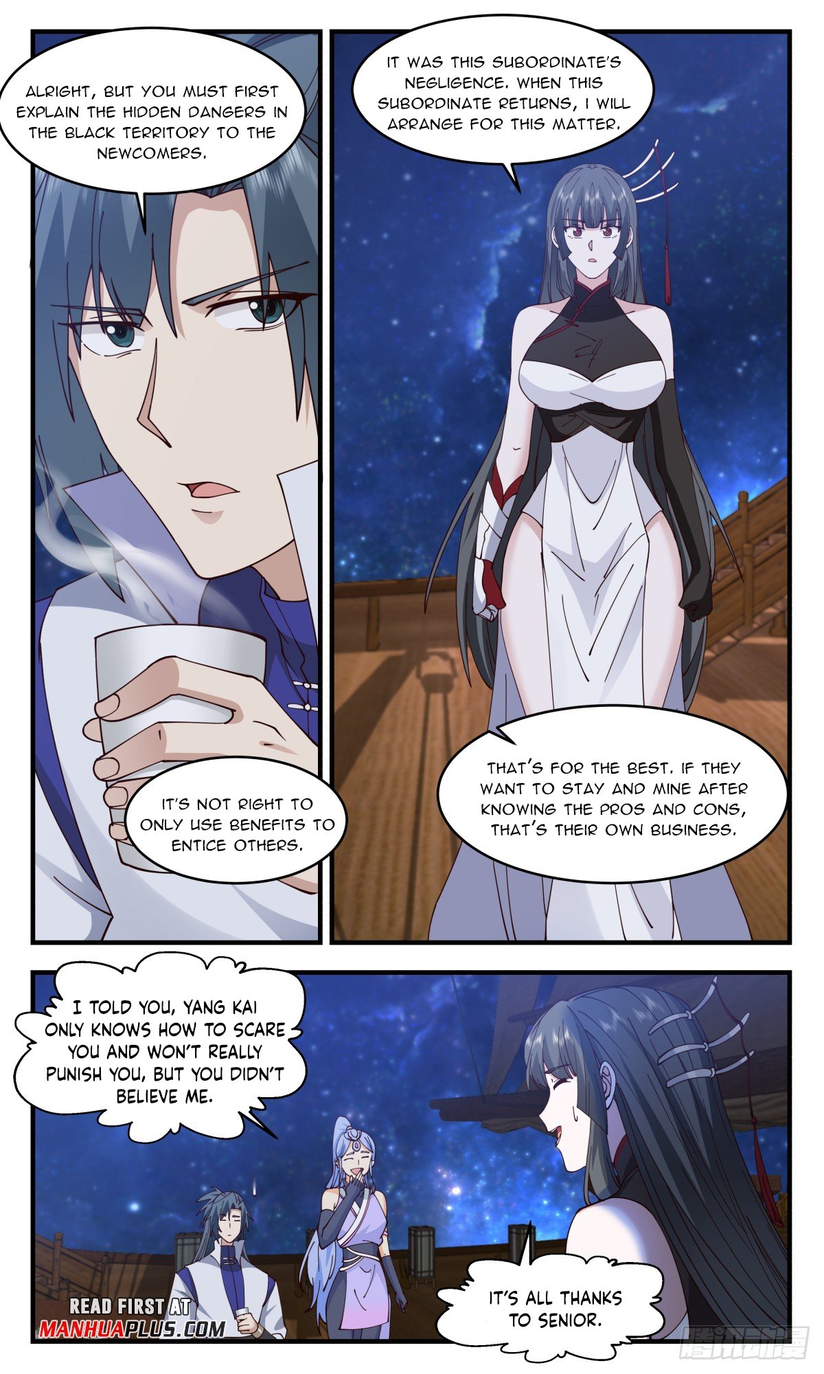 Page 7 of Chapter 3007
