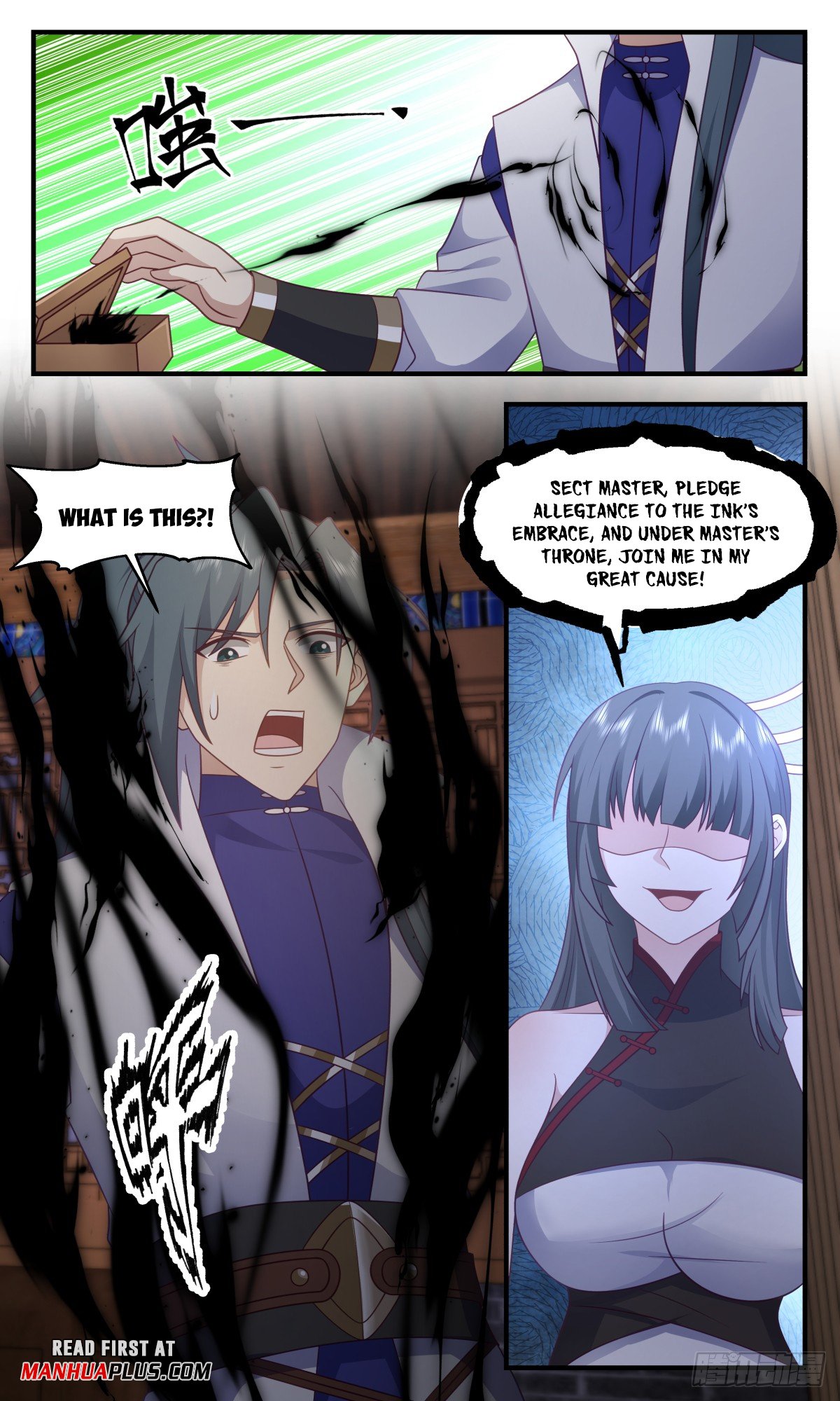 Page 11 of Chapter 3007