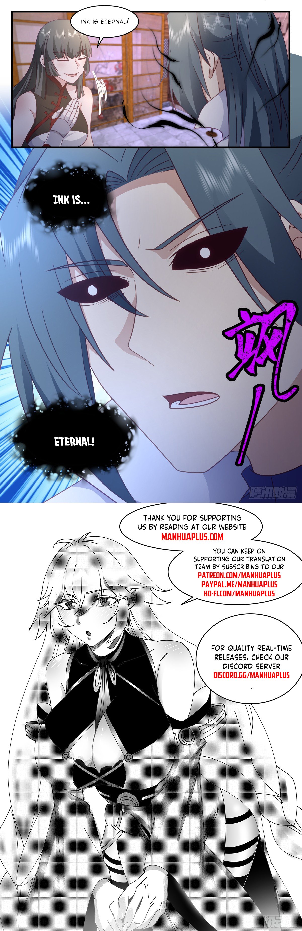 Page 12 of Chapter 3007