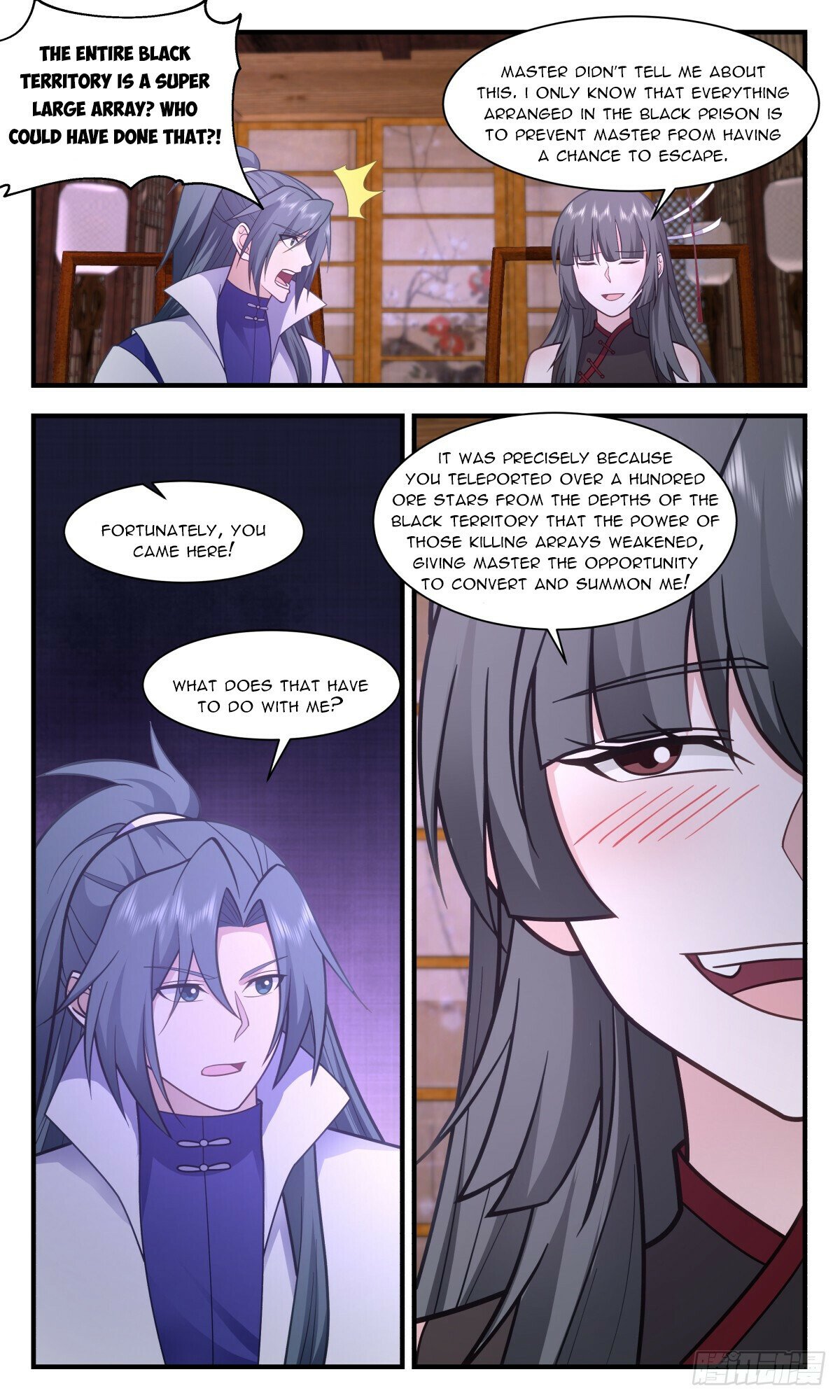 Page 6 of Chapter 3008