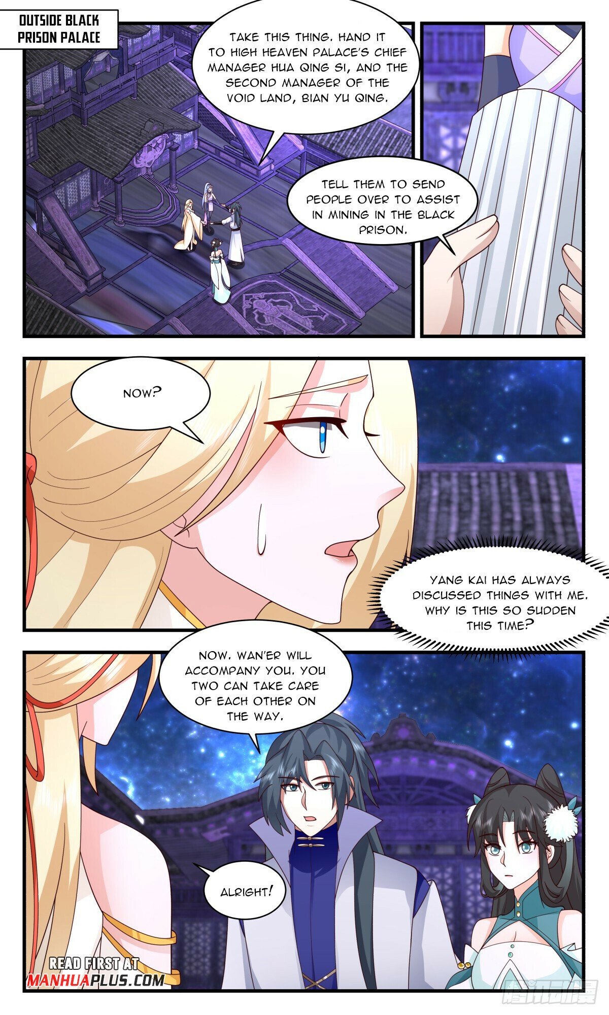 Page 11 of Chapter 3008