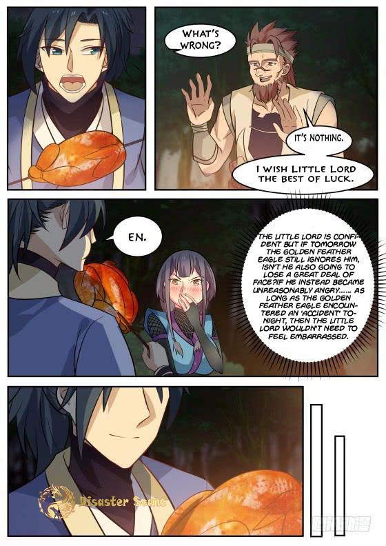 Page 4 of Chapter 301