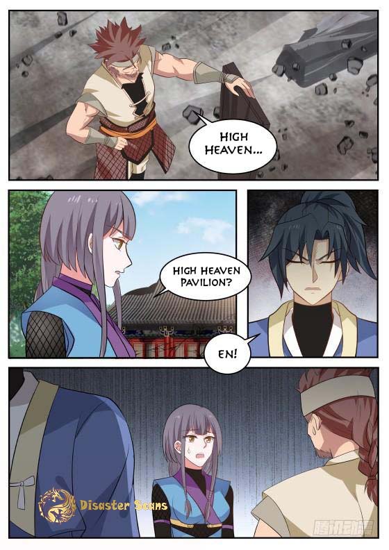 Page 10 of Chapter 301