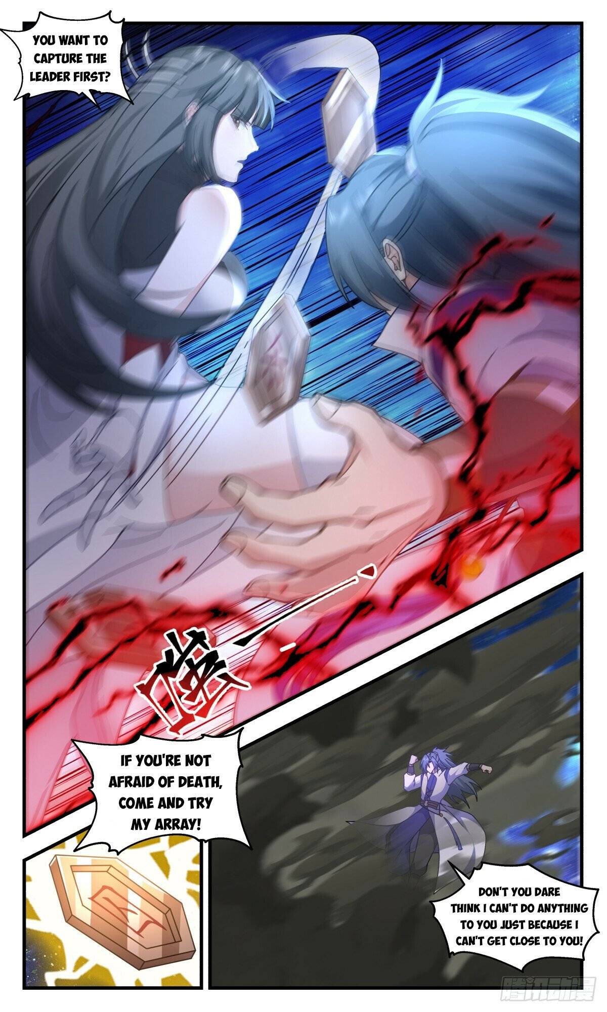 Page 10 of Chapter 3011