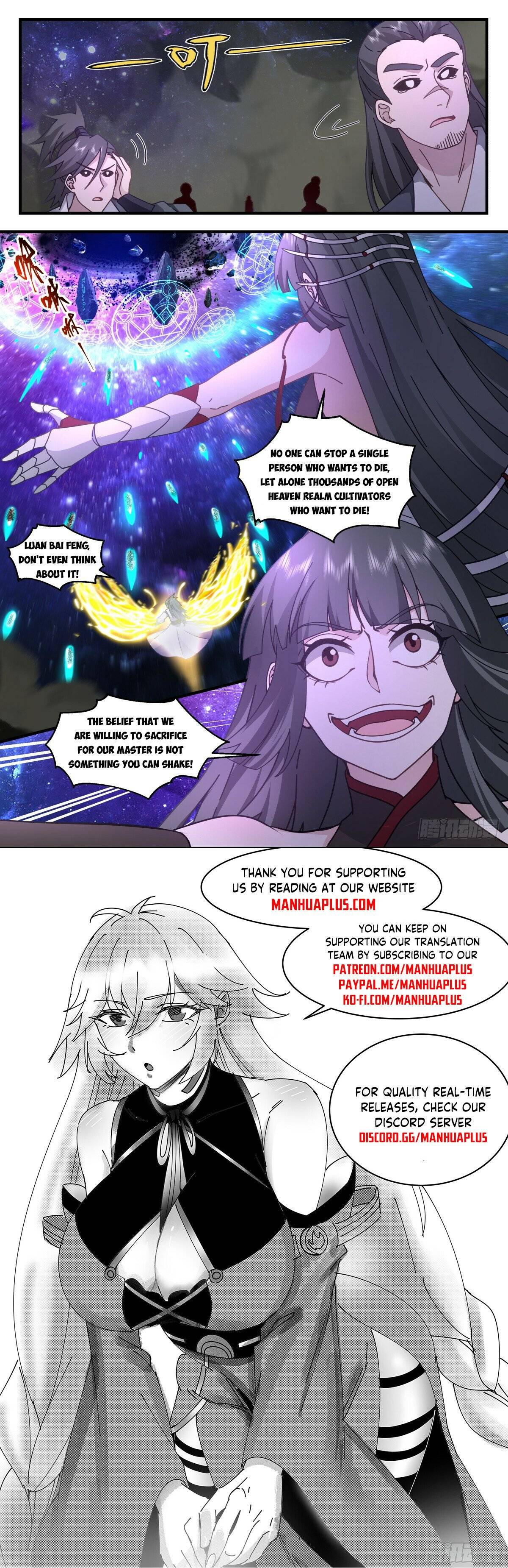 Page 12 of Chapter 3011