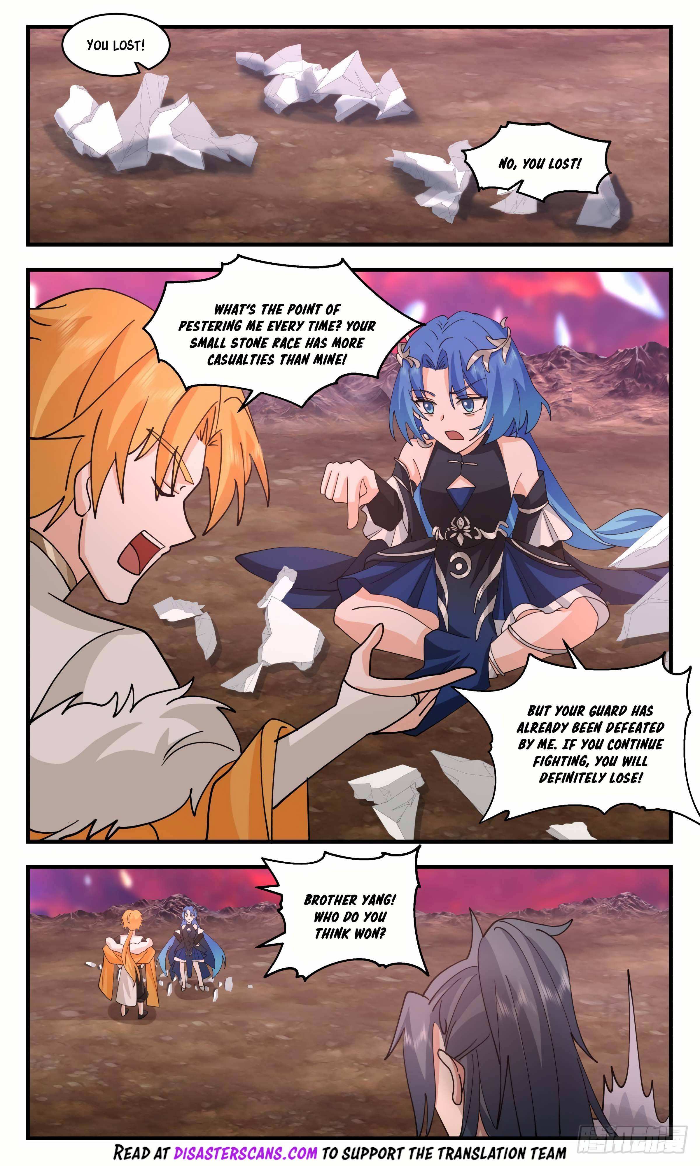 Page 7 of Chapter 3015