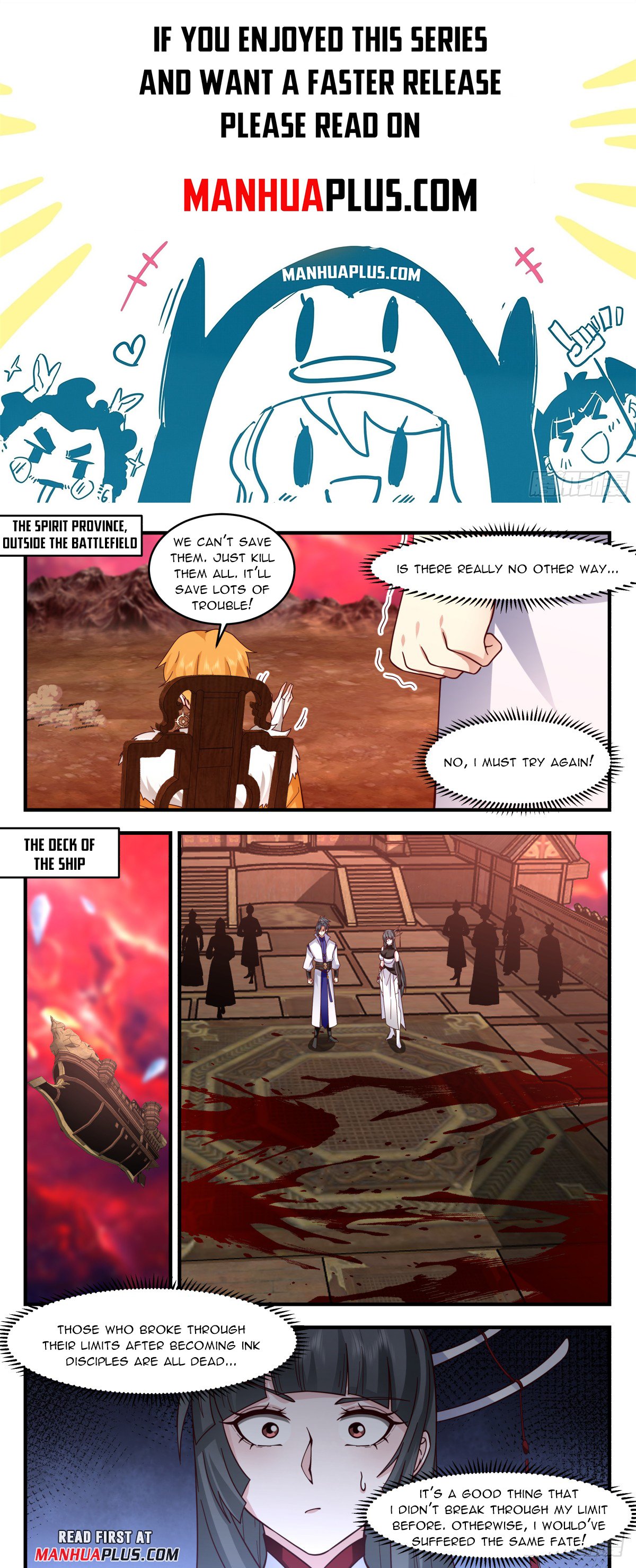 Page 1 of Chapter 3017