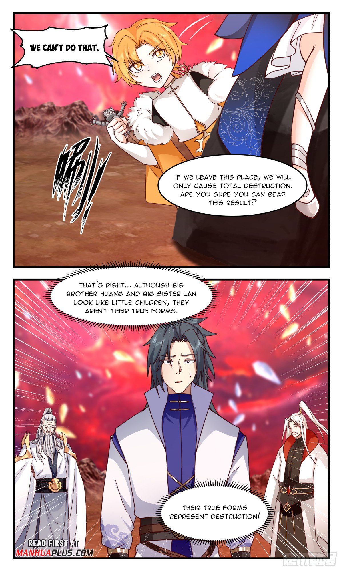 Page 3 of Chapter 3017
