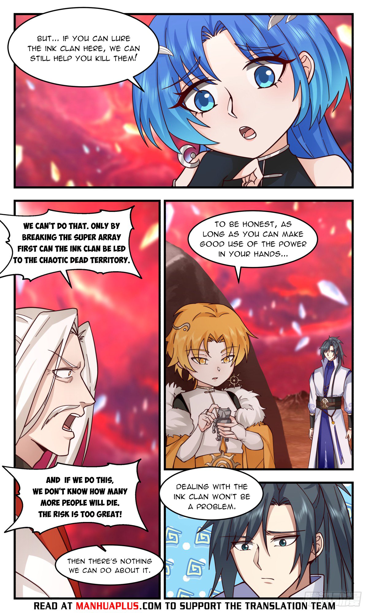 Page 4 of Chapter 3017
