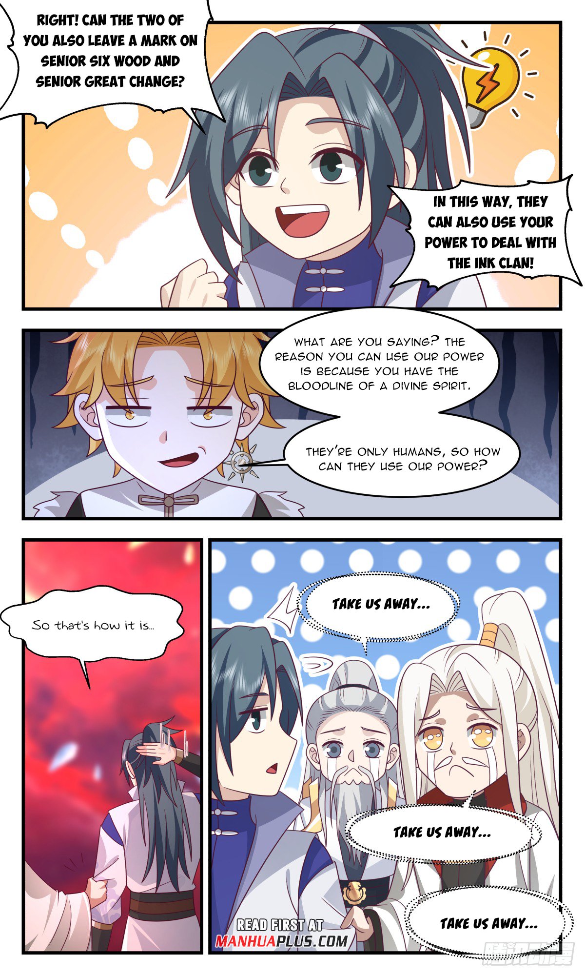 Page 5 of Chapter 3017