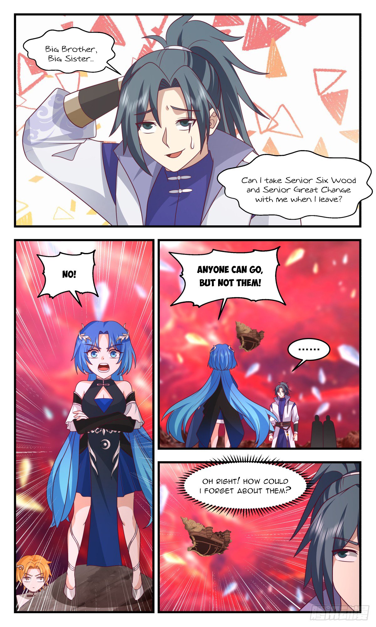 Page 6 of Chapter 3017