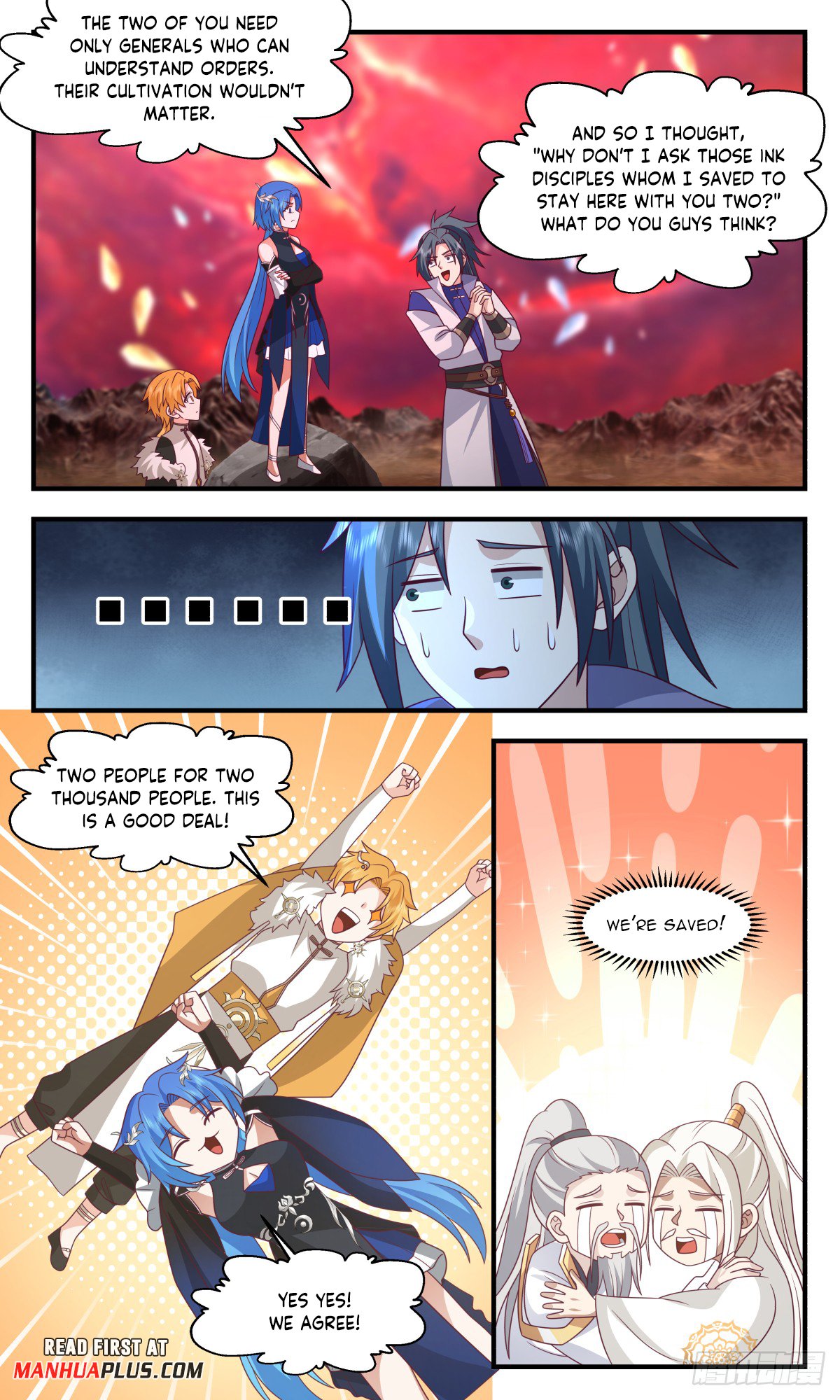 Page 7 of Chapter 3017