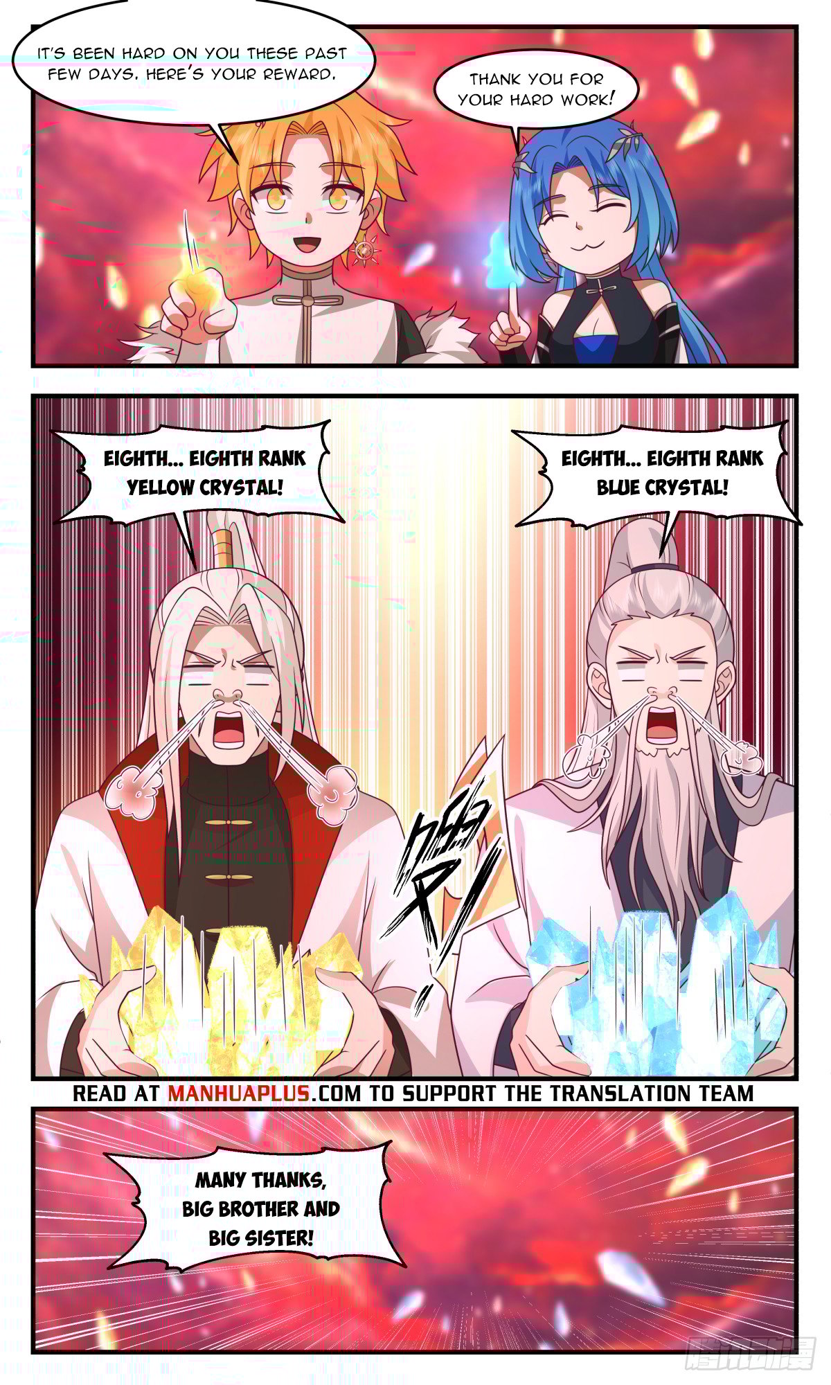 Page 8 of Chapter 3017