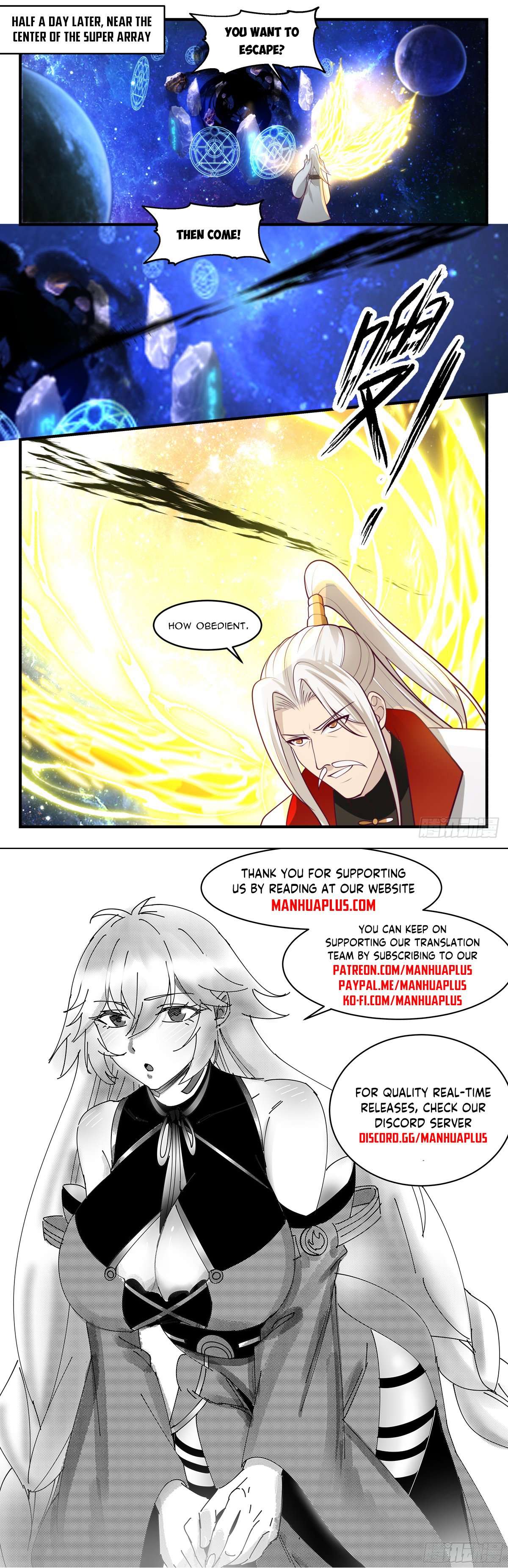 Page 12 of Chapter 3017