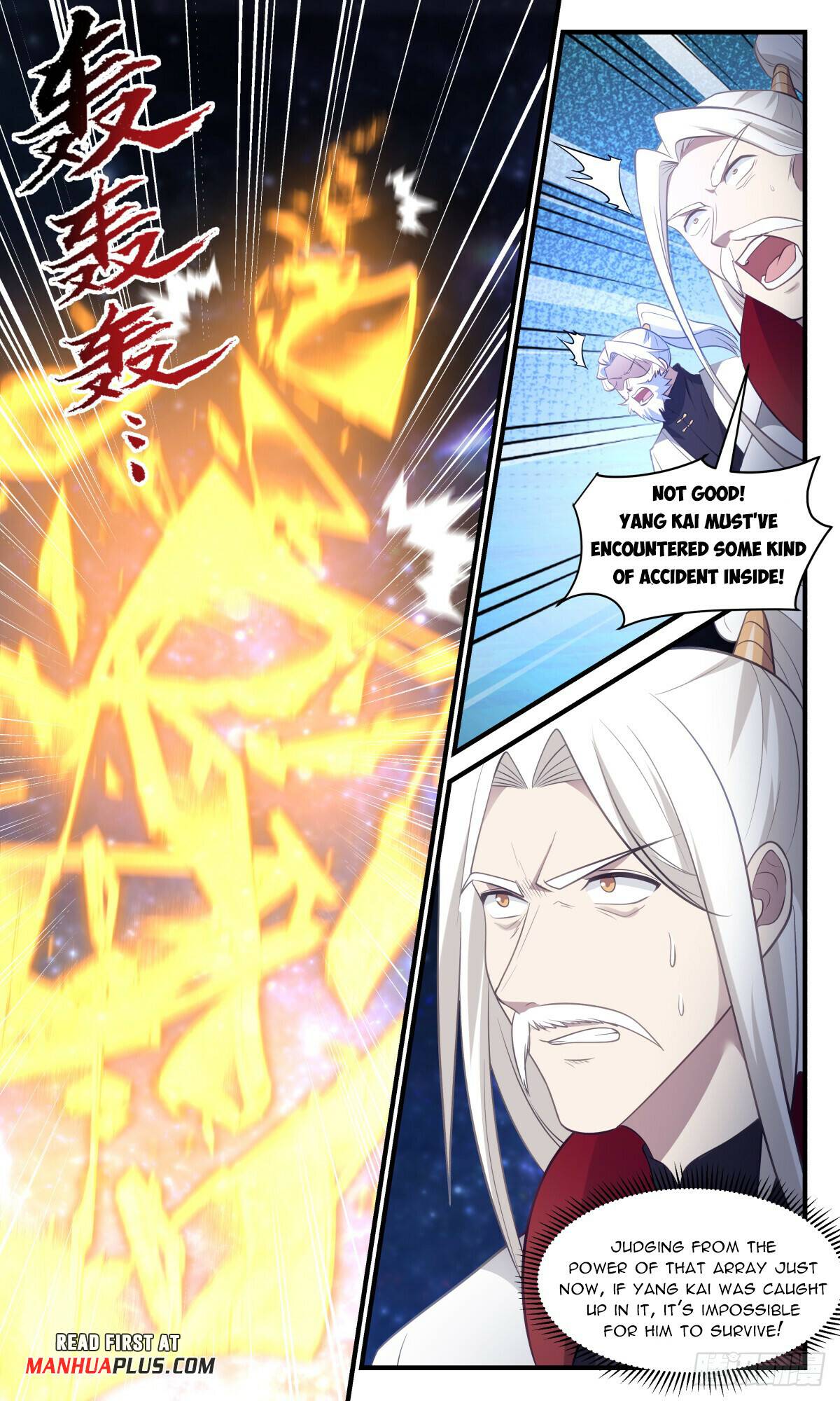 Page 3 of Chapter 3019