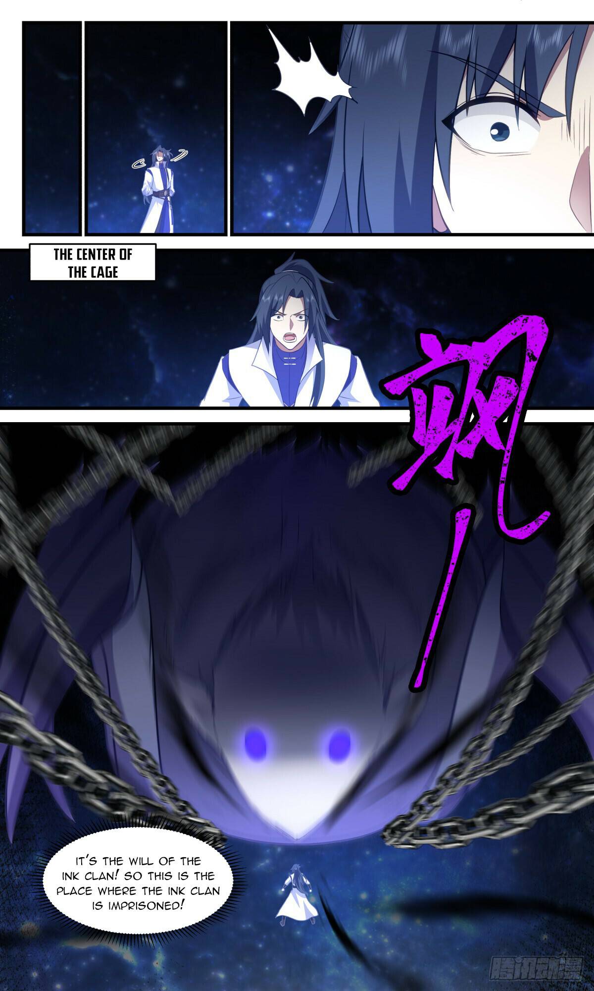 Page 4 of Chapter 3019