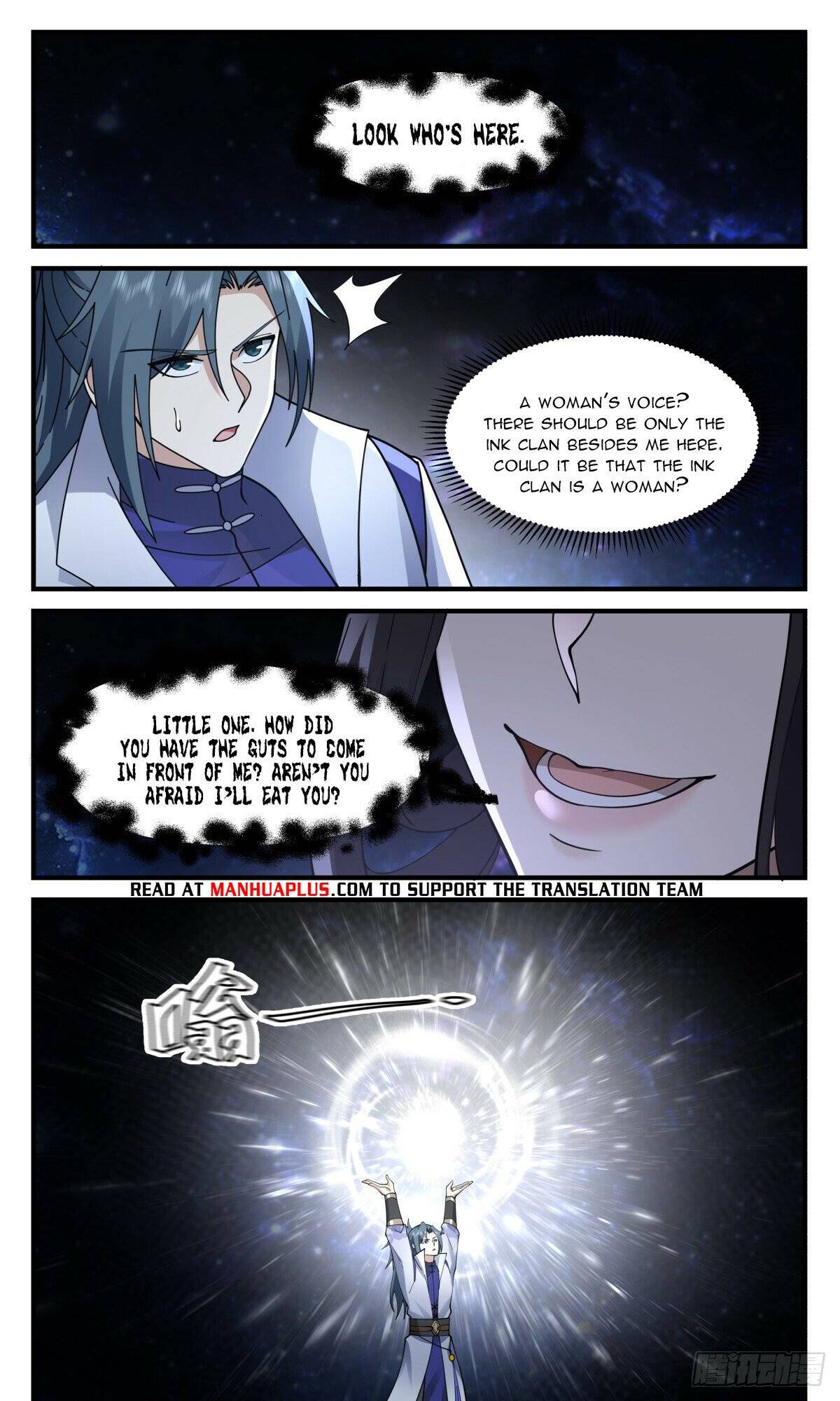 Page 6 of Chapter 3019
