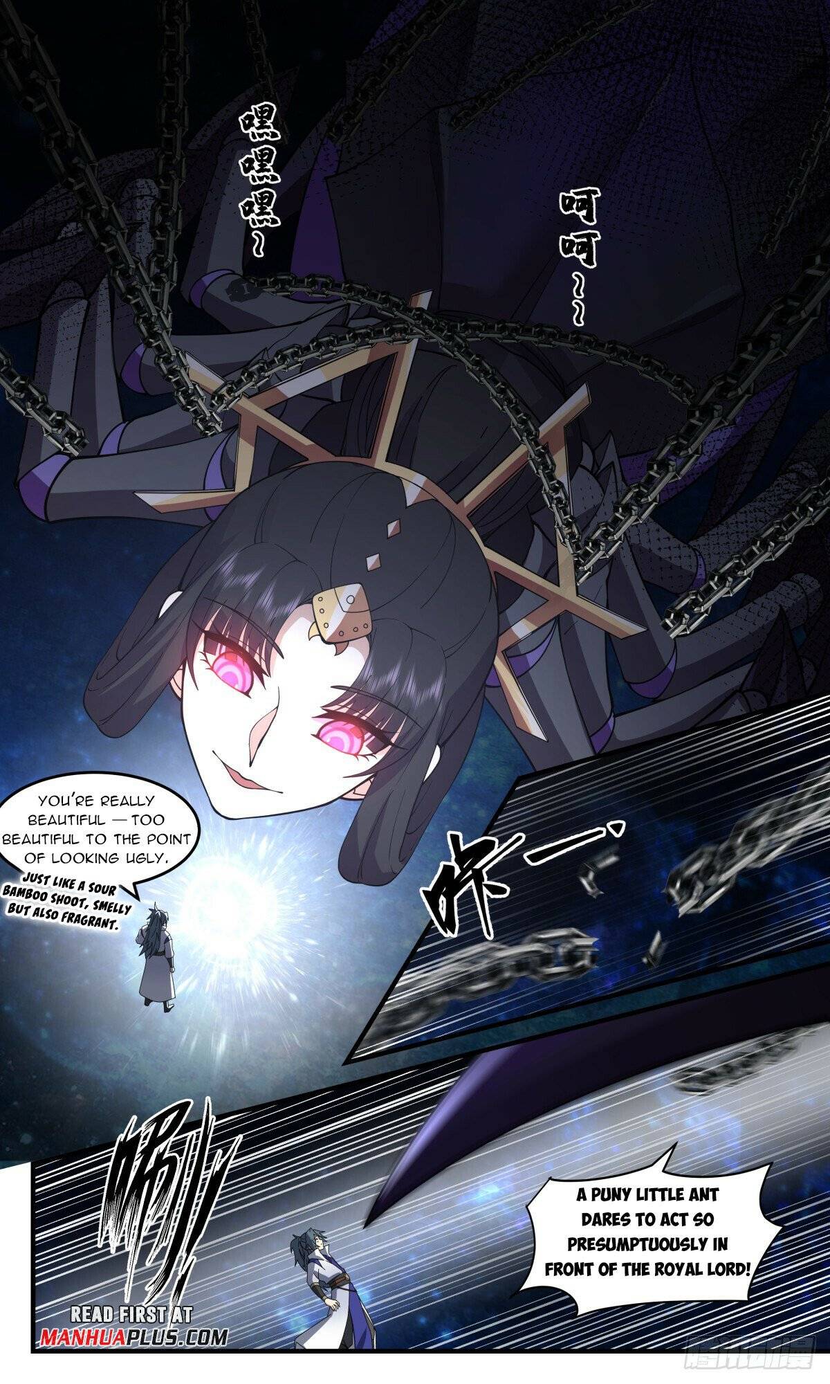 Page 7 of Chapter 3019