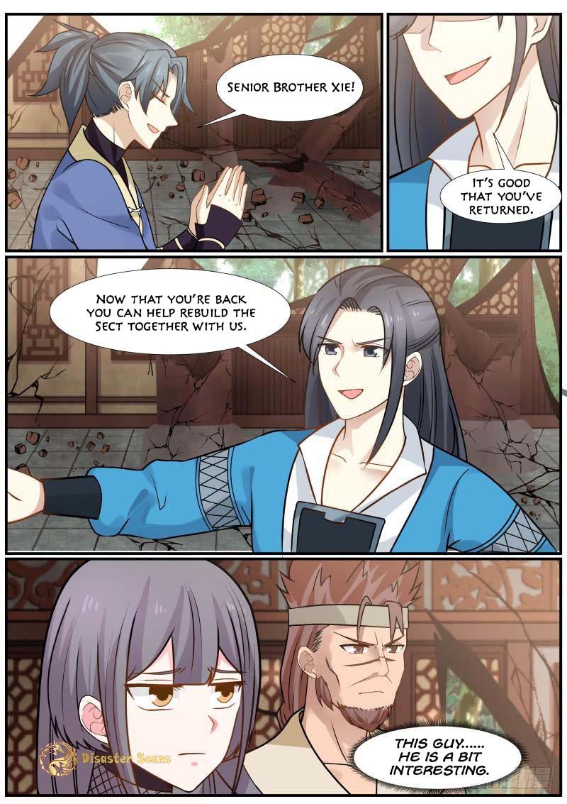 Page 2 of Chapter 302
