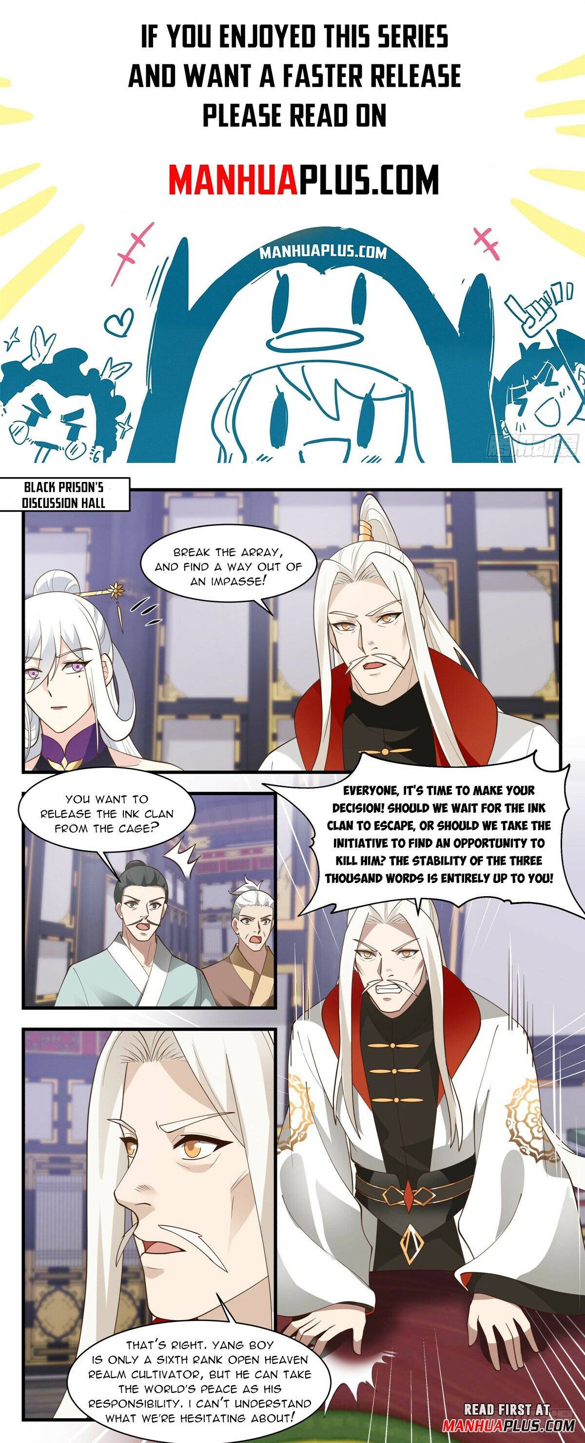 Page 1 of Chapter 3020