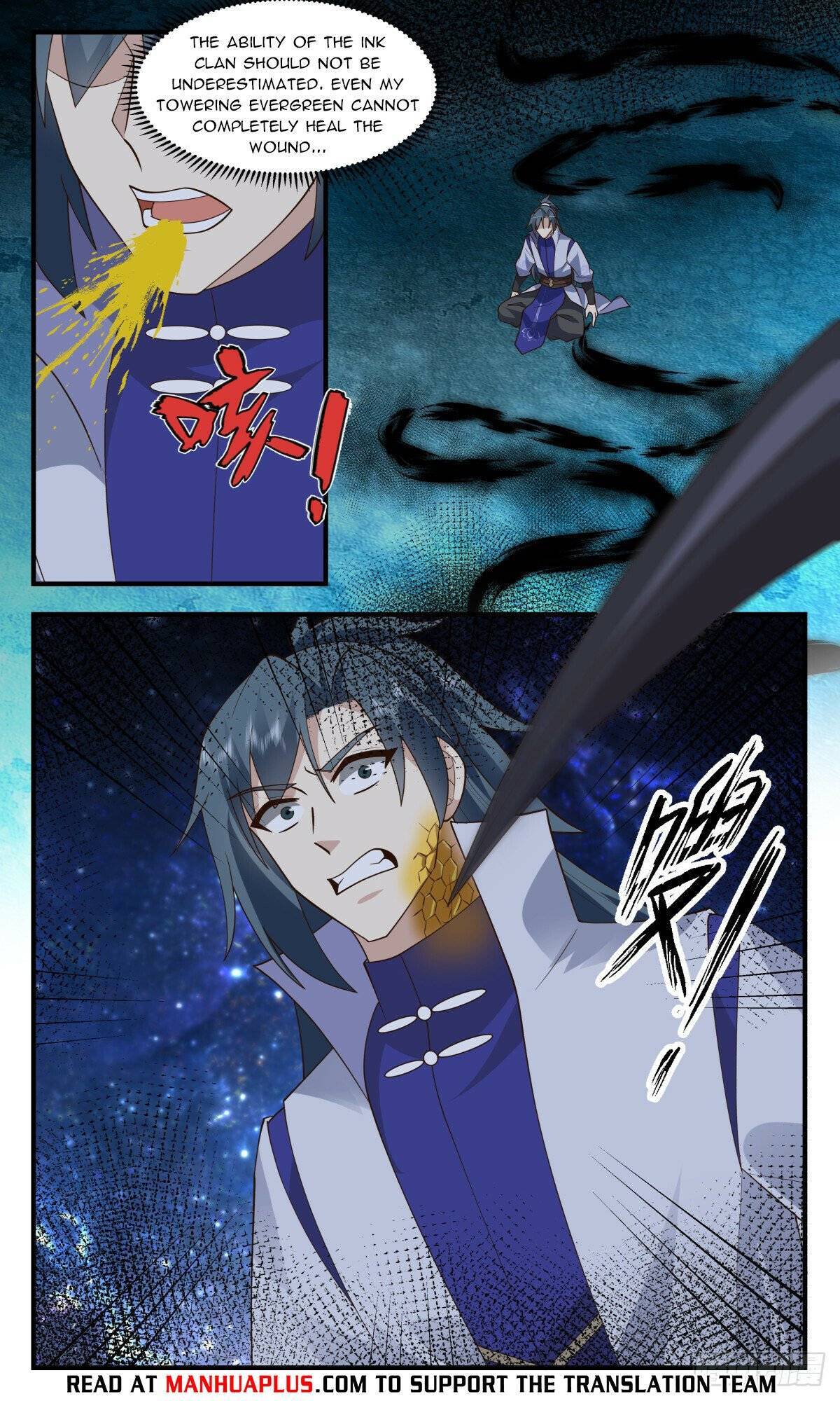 Page 4 of Chapter 3020