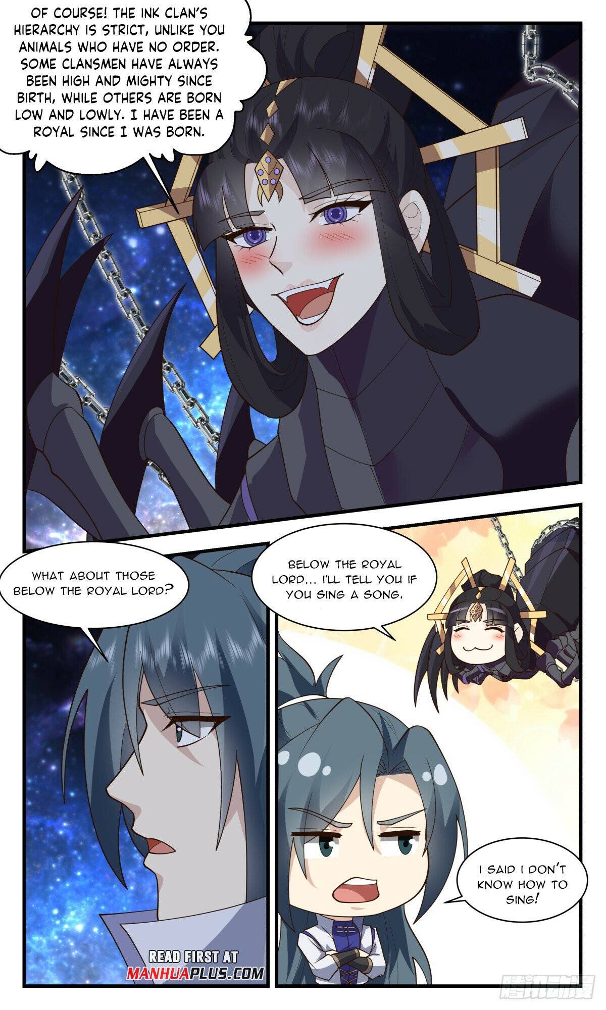 Page 7 of Chapter 3020