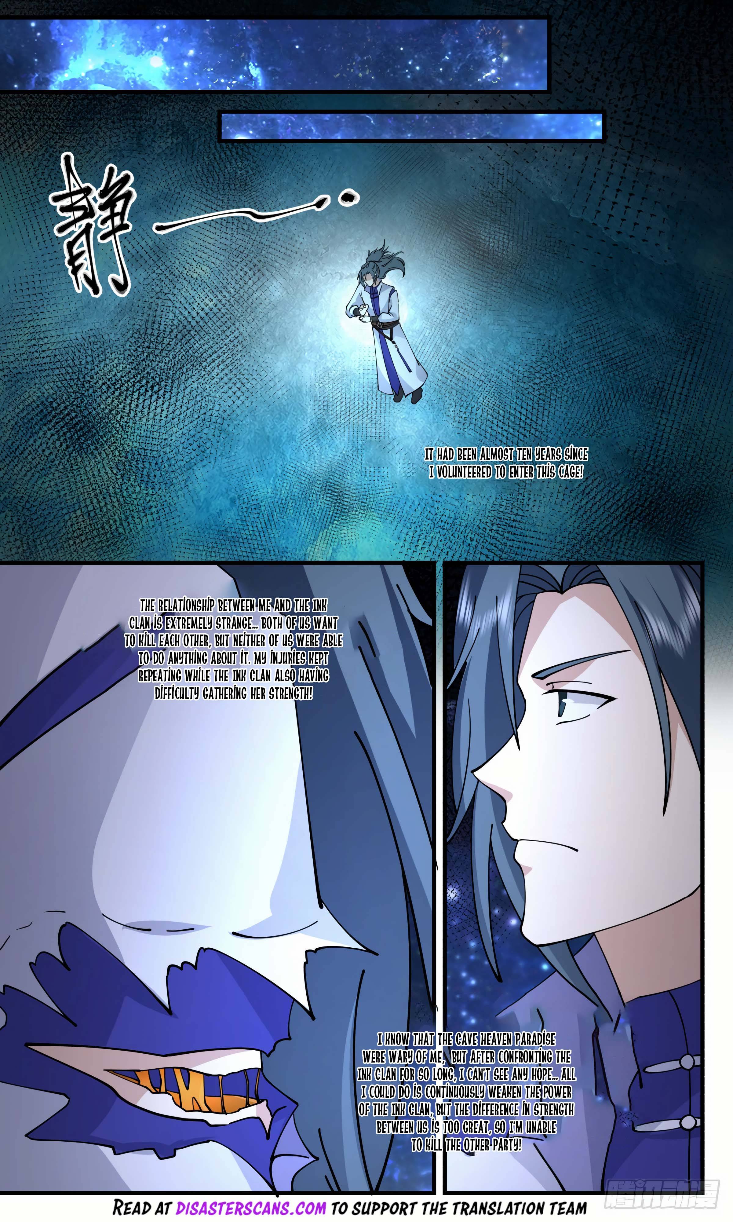 Page 7 of Chapter 3021