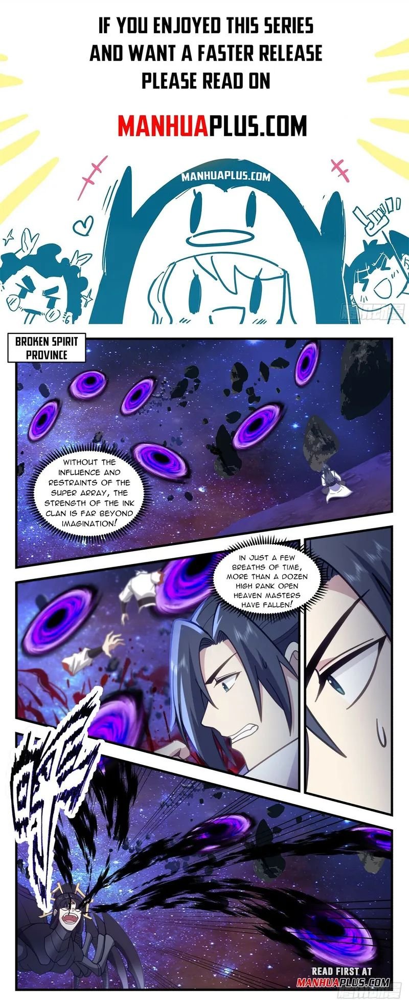 Page 1 of Chapter 3023