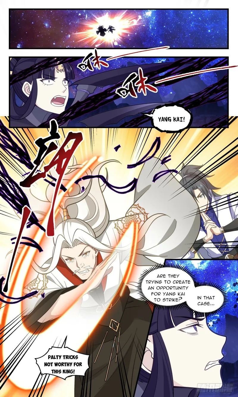 Page 8 of Chapter 3023