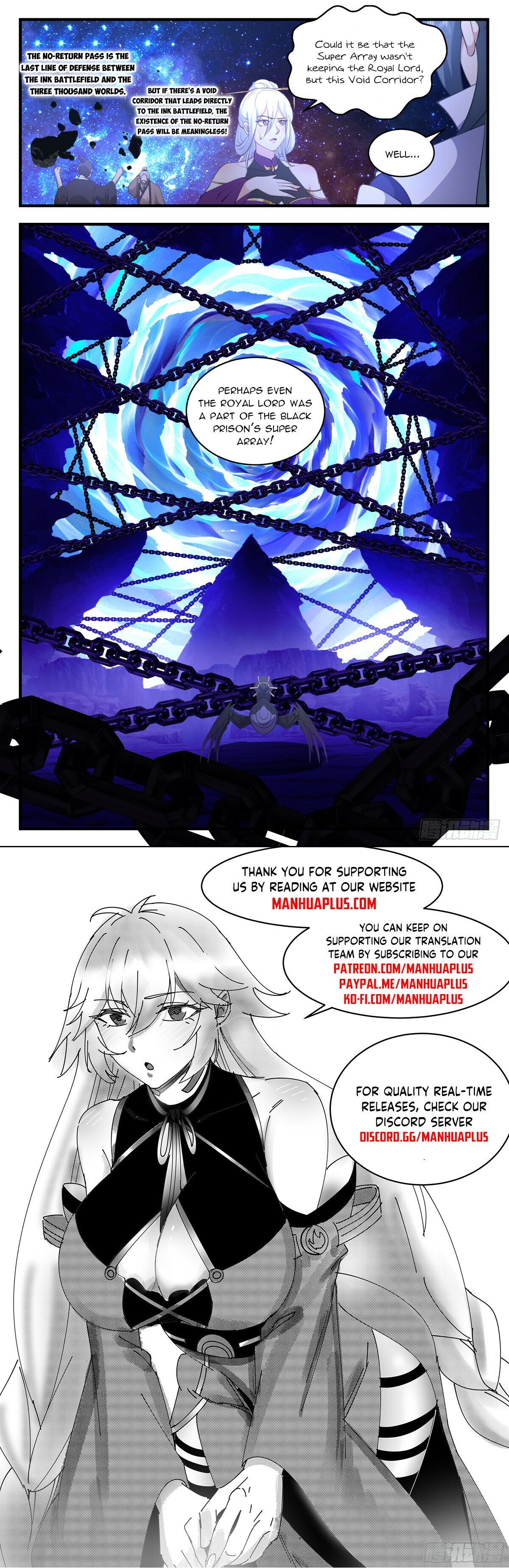 Page 12 of Chapter 3025