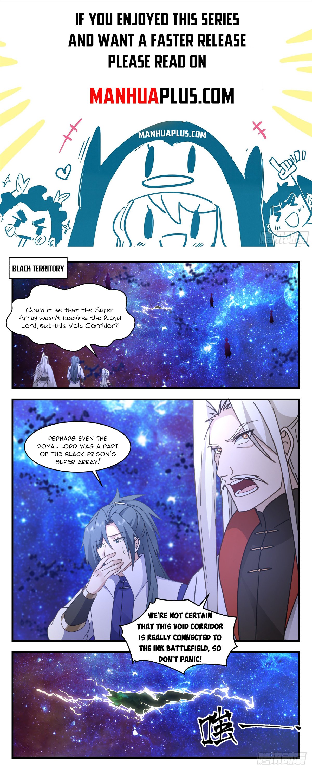 Page 1 of Chapter 3026