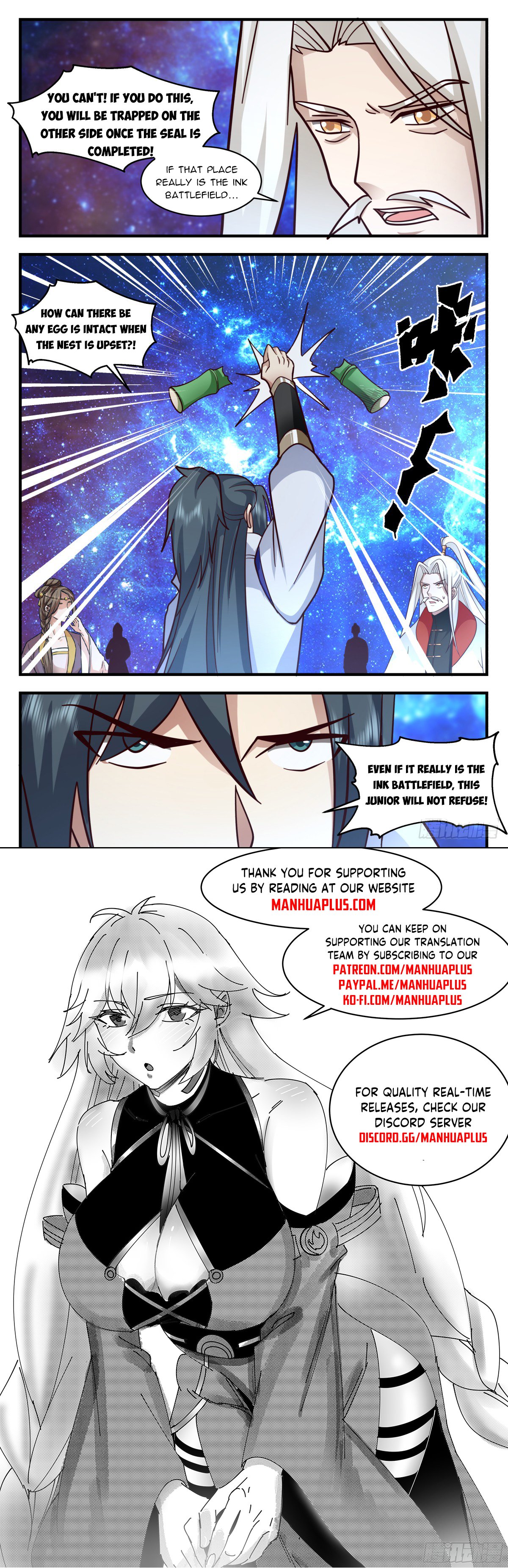 Page 12 of Chapter 3026