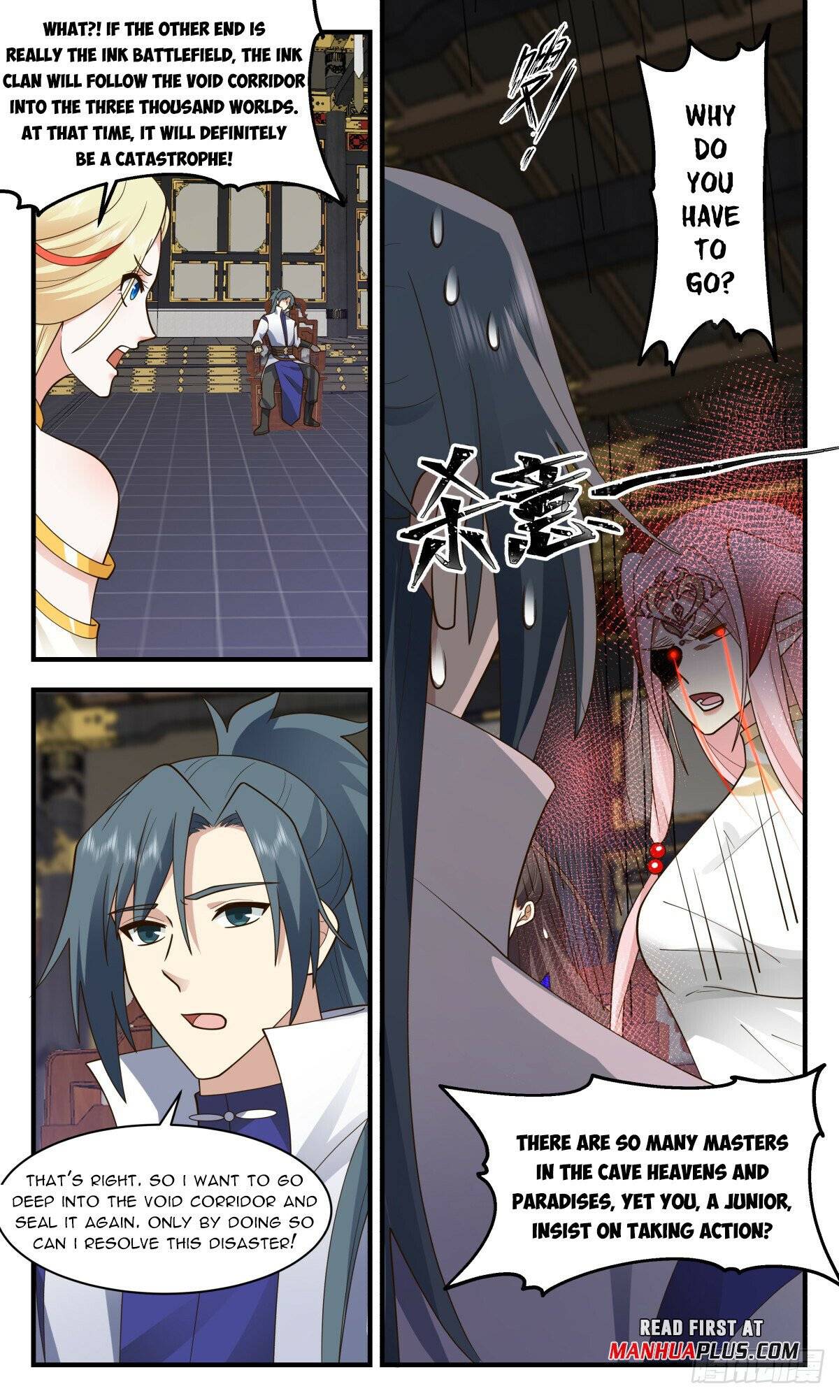 Page 7 of Chapter 3027