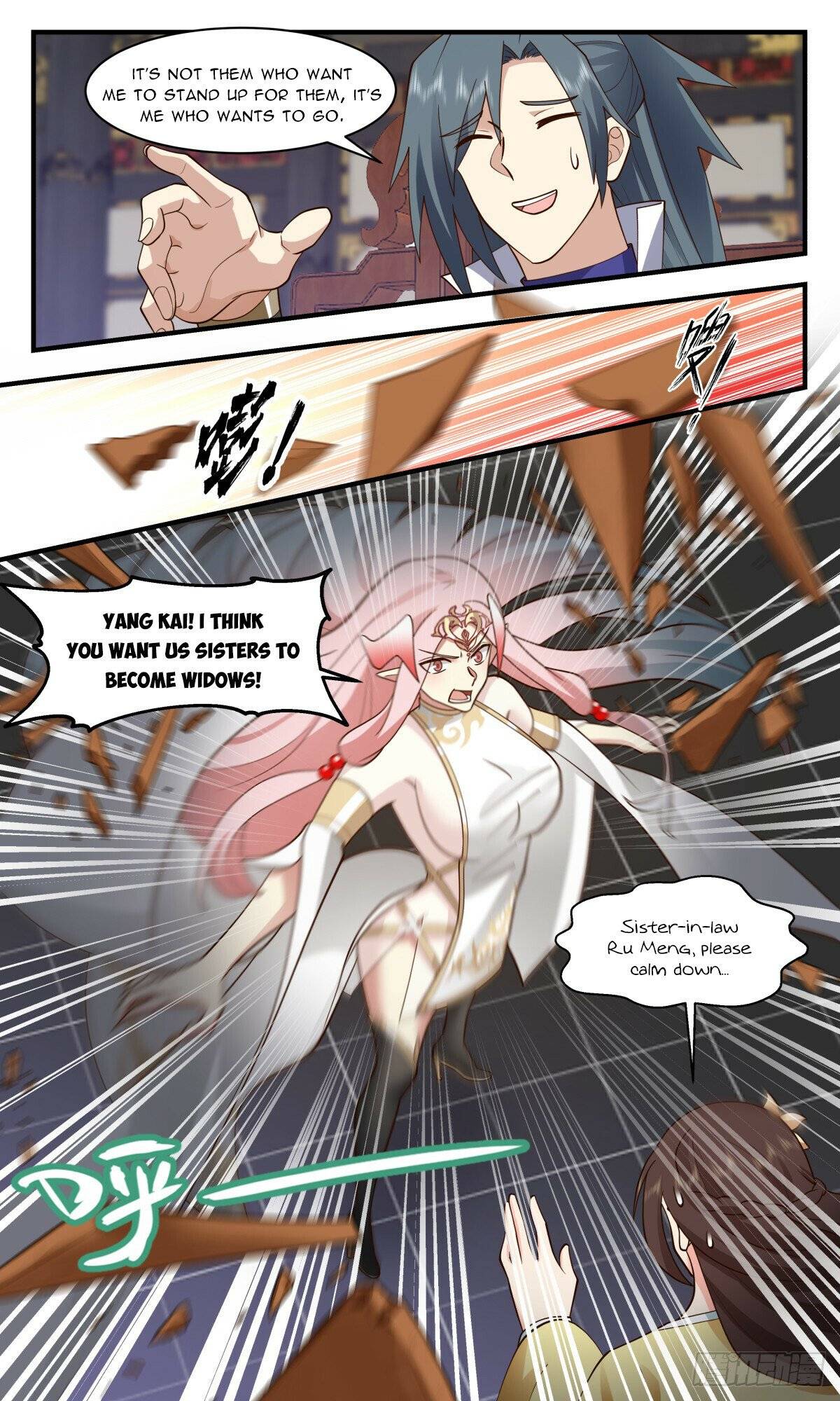 Page 8 of Chapter 3027