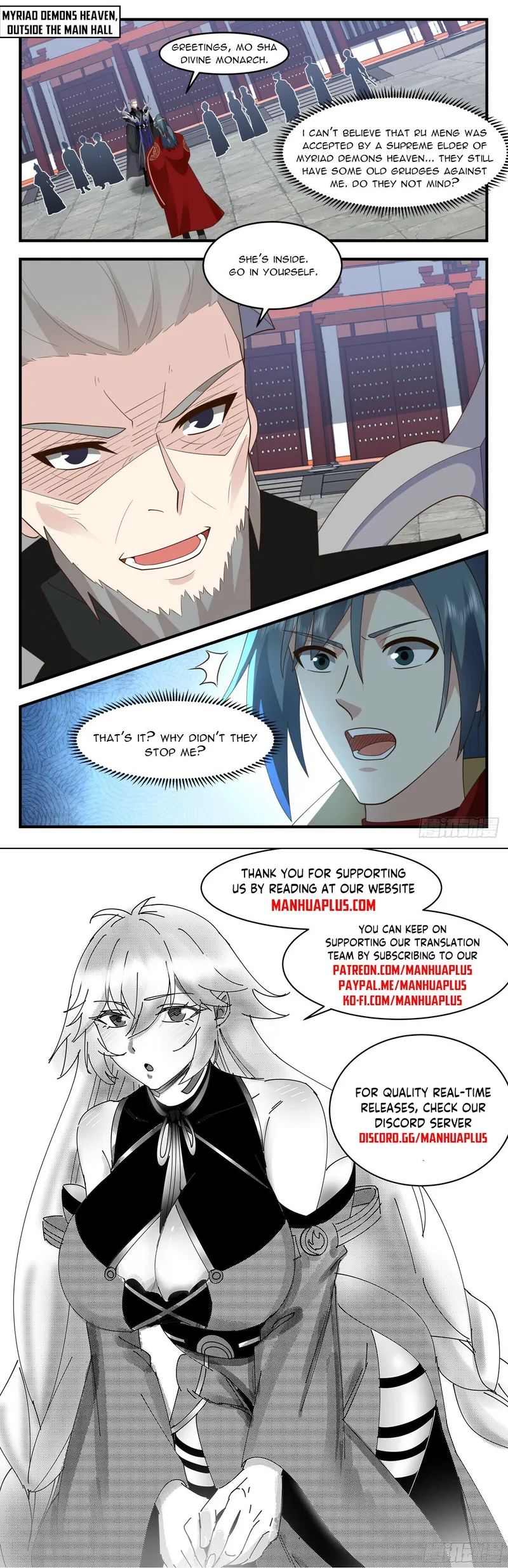 Page 12 of Chapter 3028