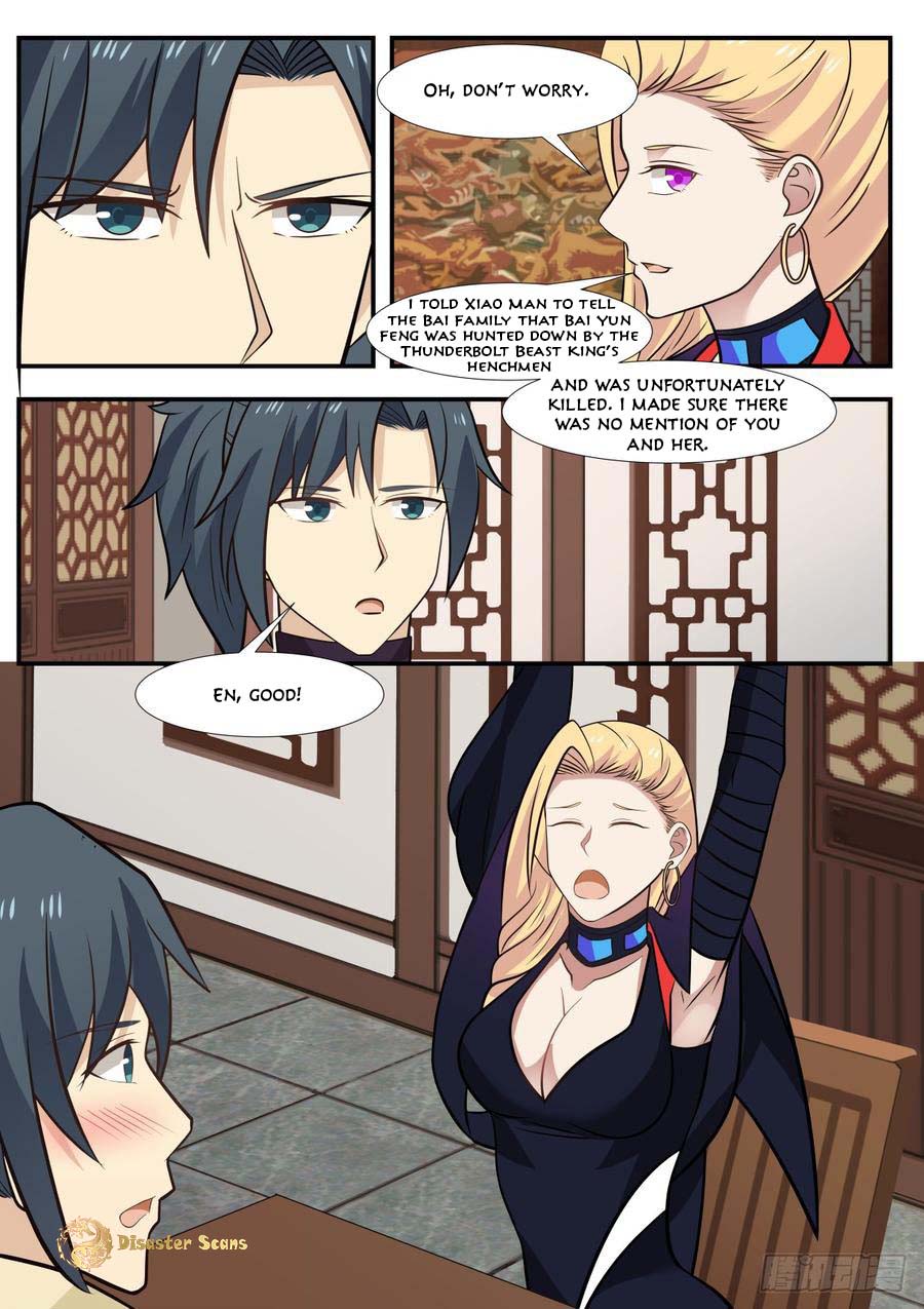 Page 5 of Chapter 303