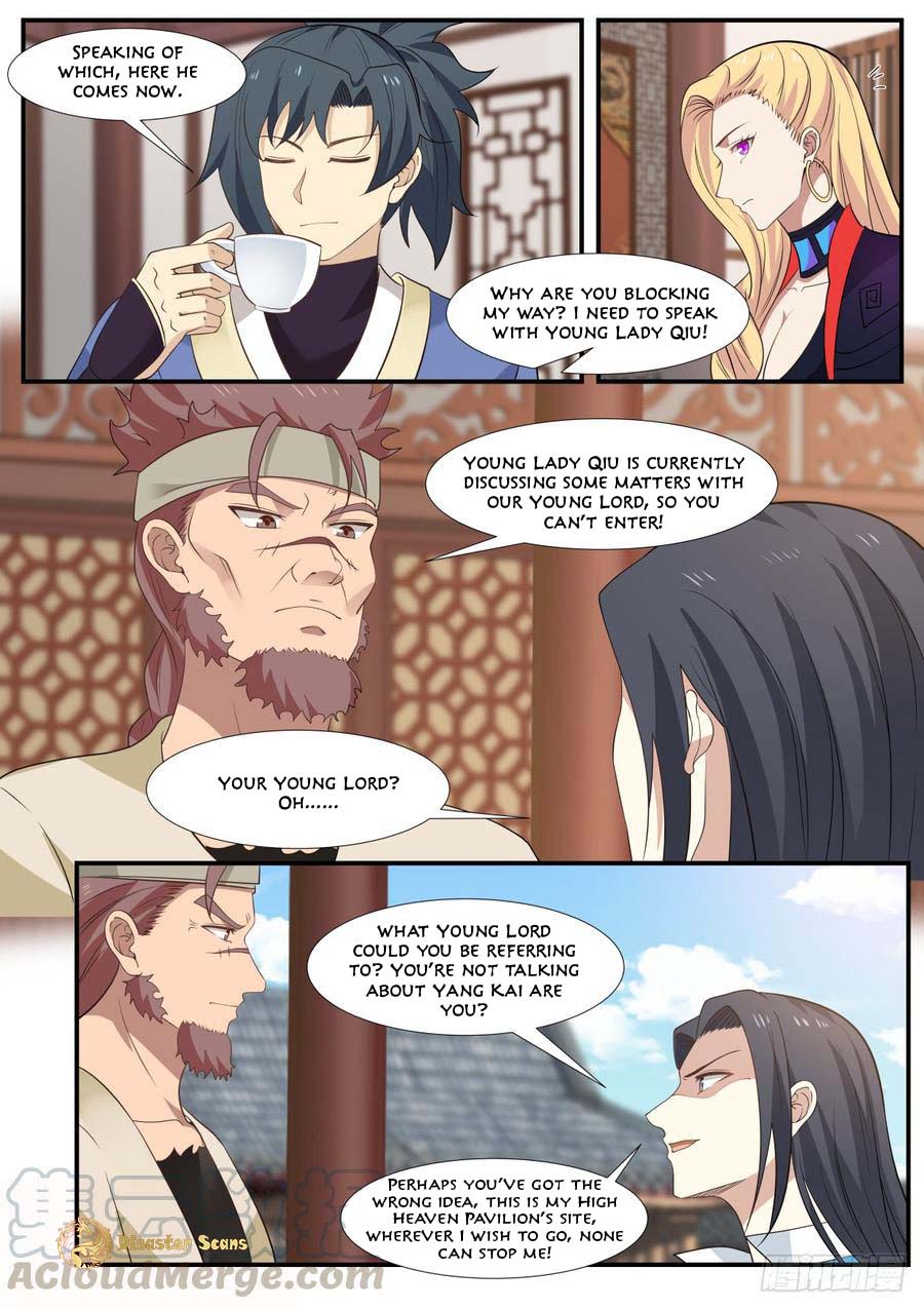 Page 11 of Chapter 303