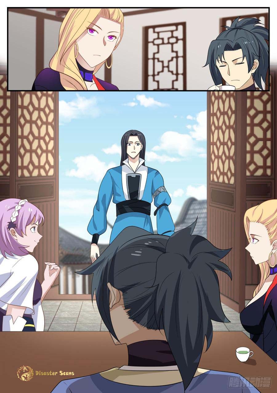 Page 13 of Chapter 303