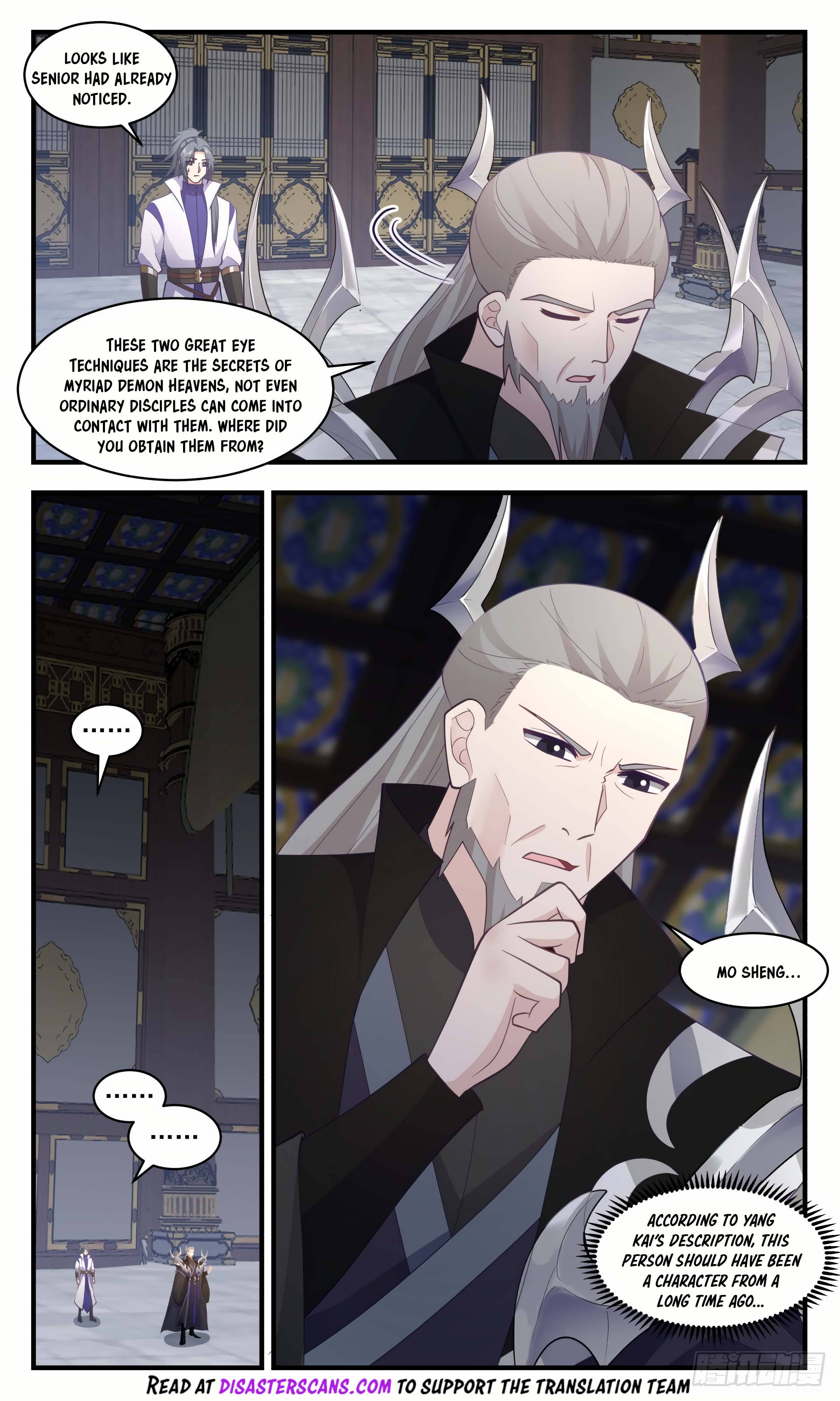 Page 8 of Chapter 3031