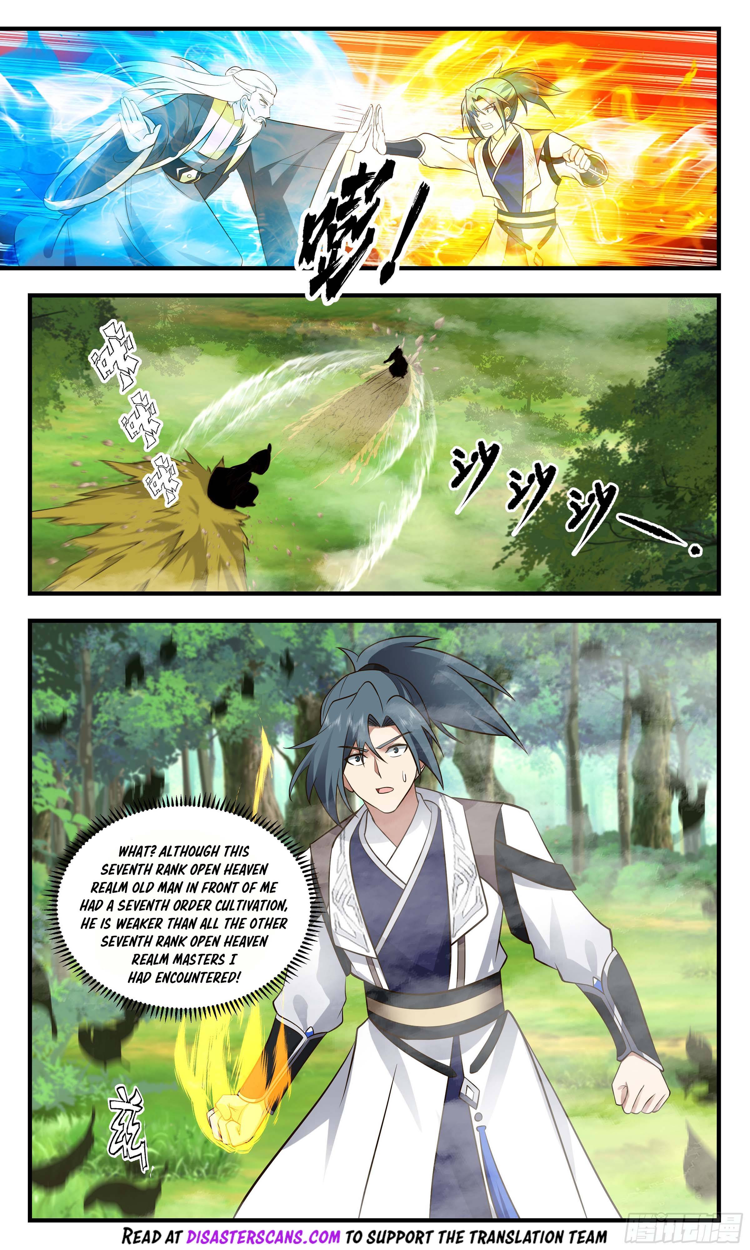 Page 7 of Chapter 3033