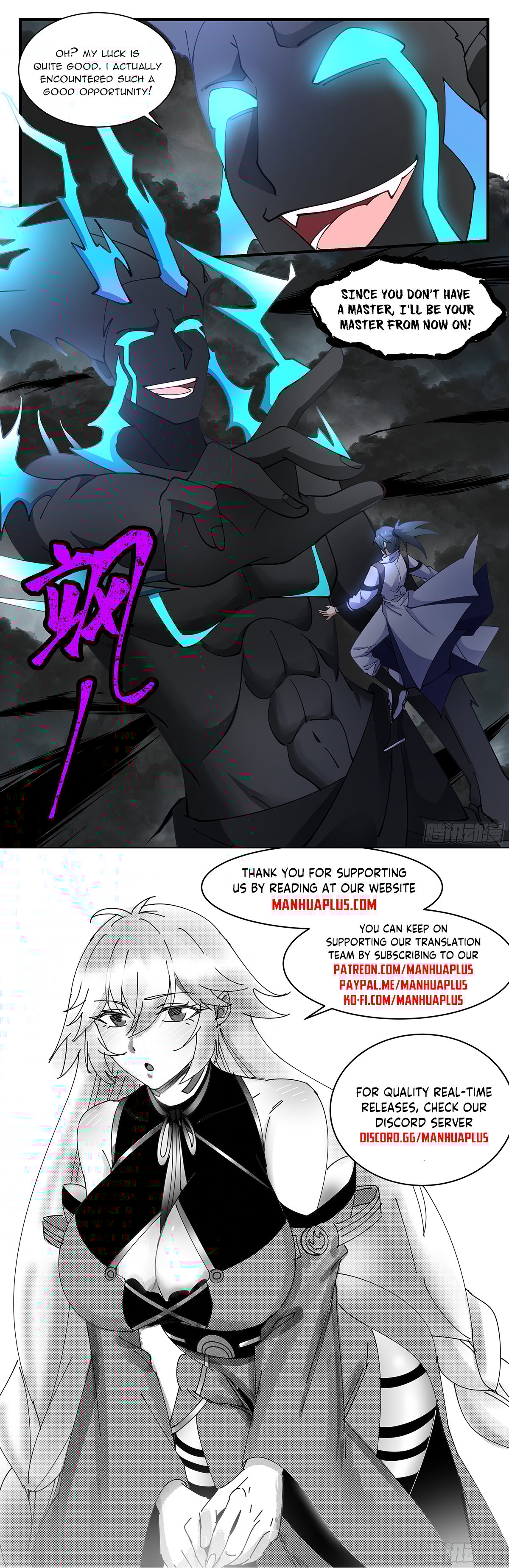 Page 12 of Chapter 3035