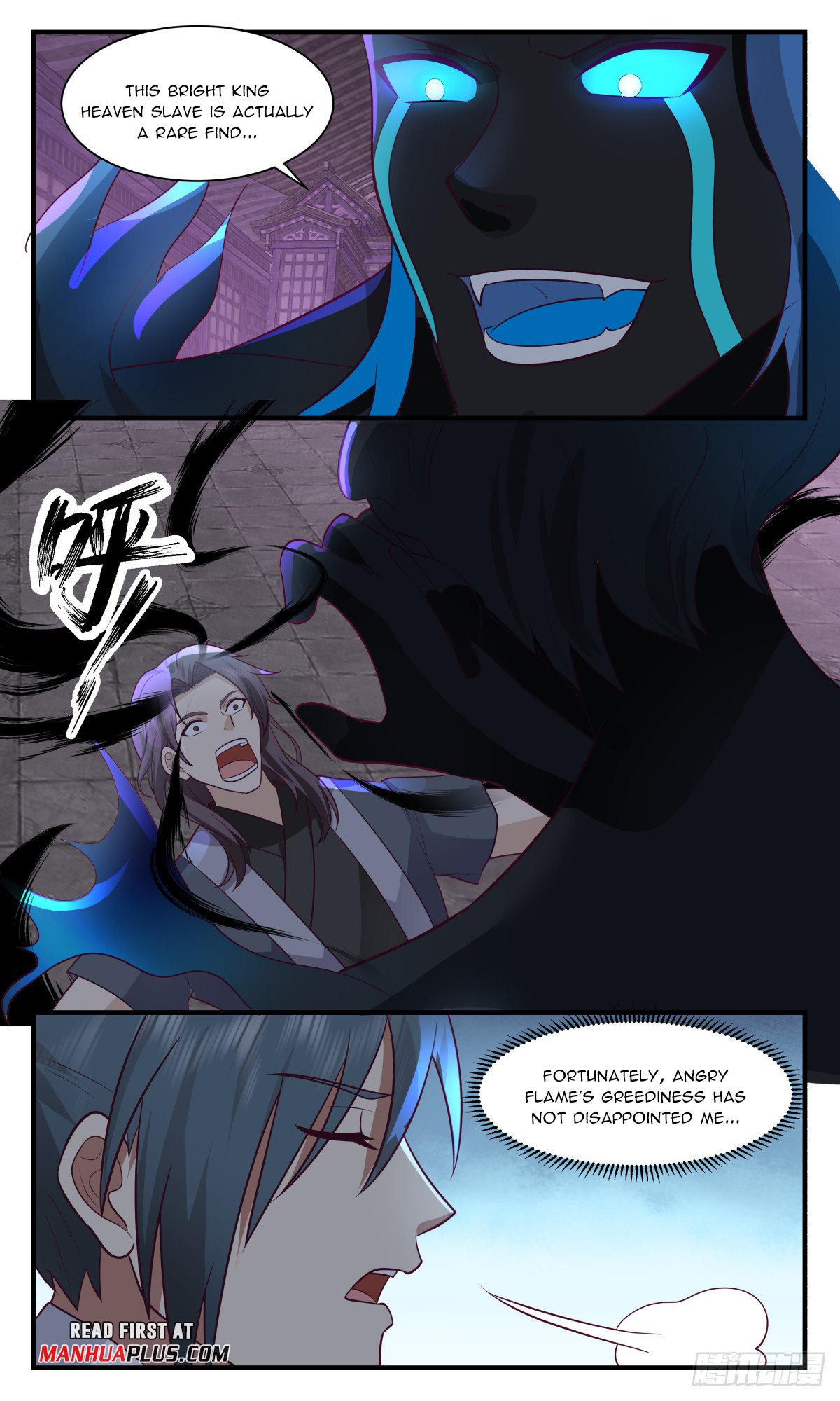 Page 5 of Chapter 3039