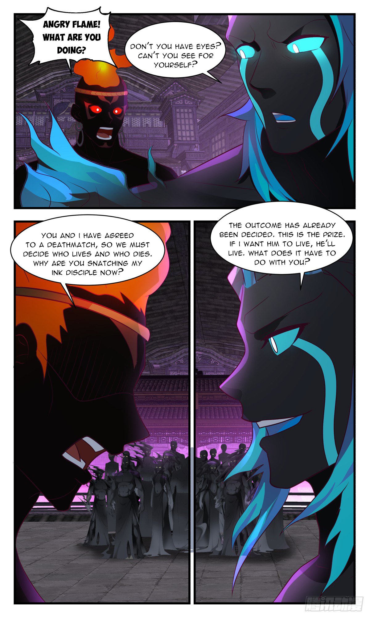 Page 6 of Chapter 3039