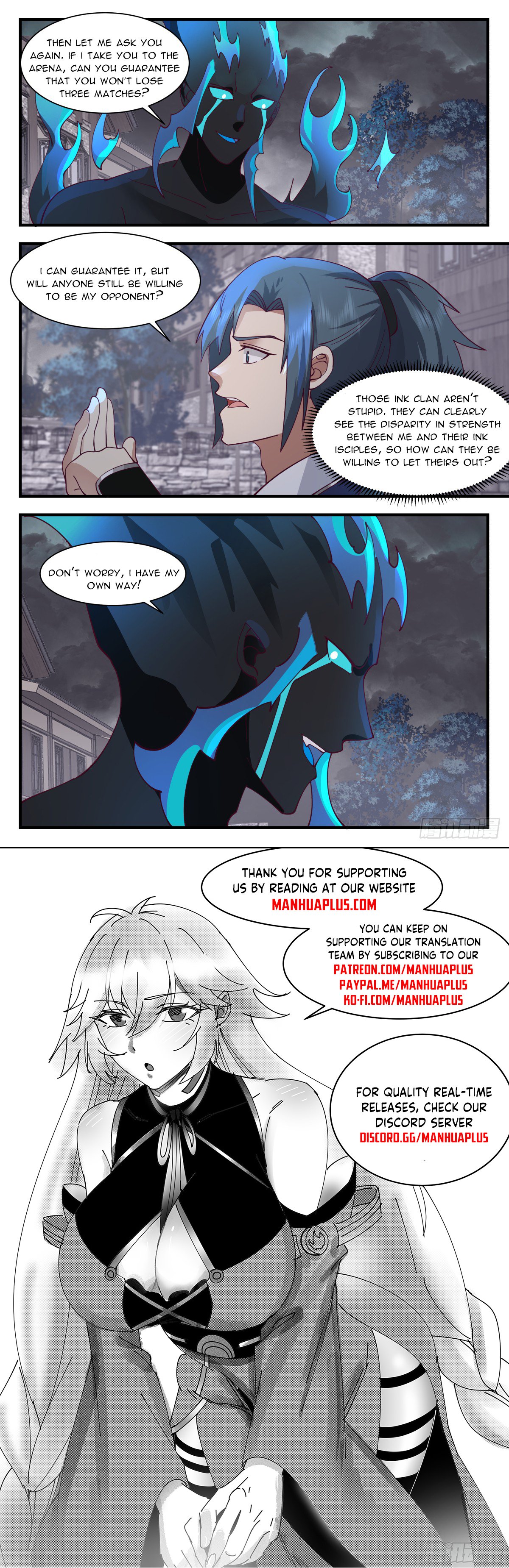 Page 12 of Chapter 3039