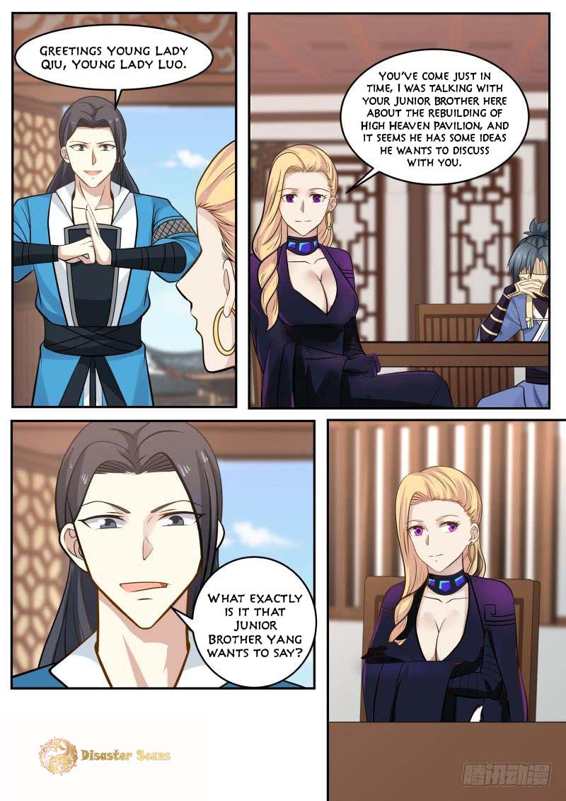 Page 2 of Chapter 304