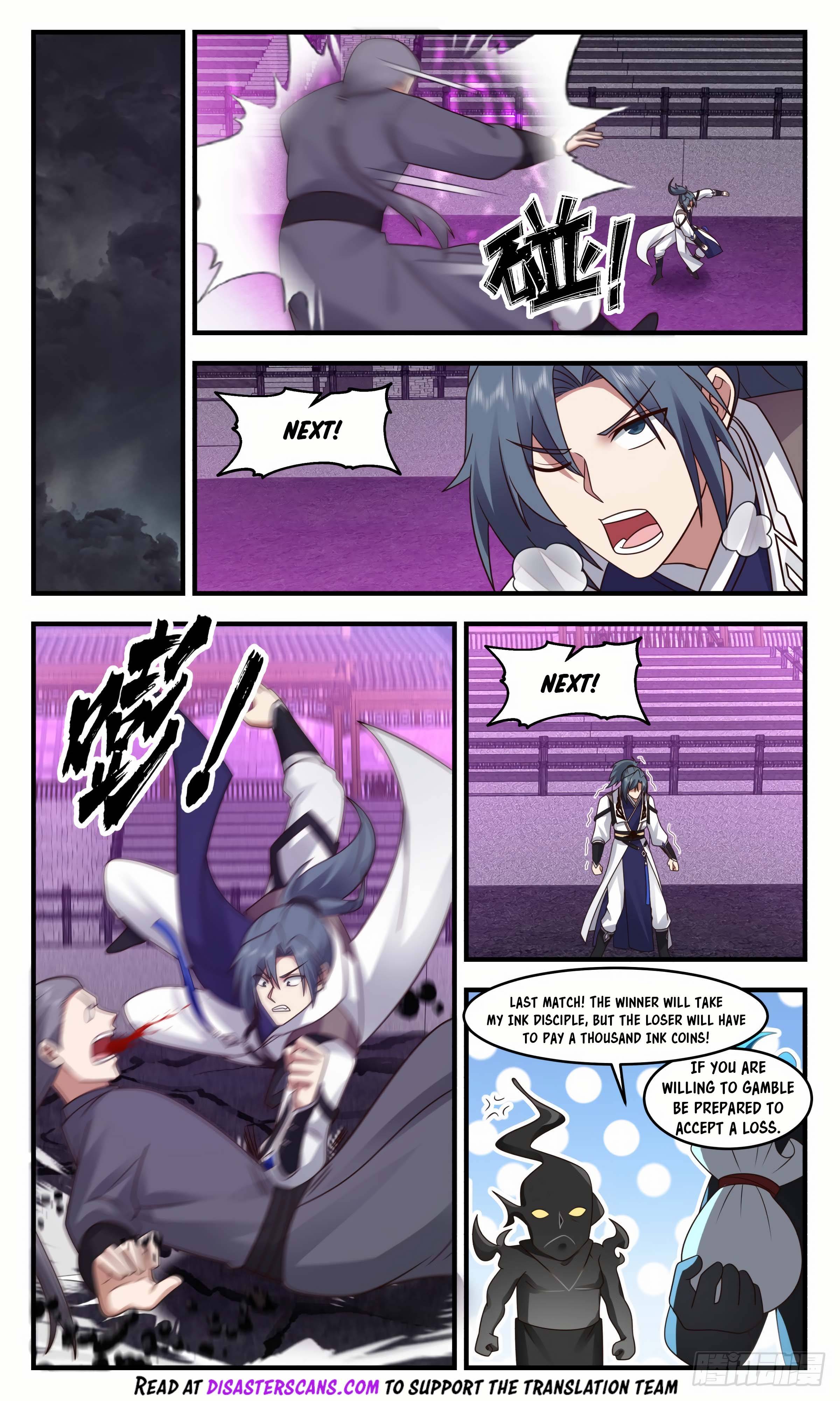 Page 7 of Chapter 3040